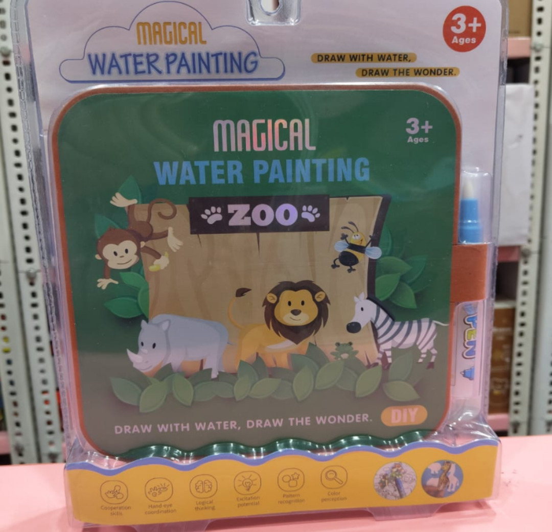 Esmi® - *DIY Magical Water Painting*