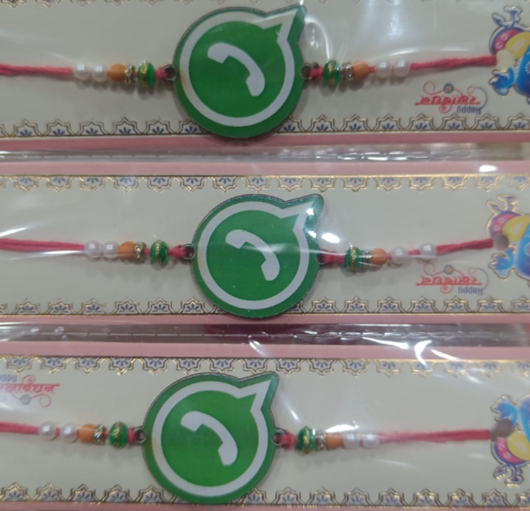 Esmi®- *Watsapp Rakhi*