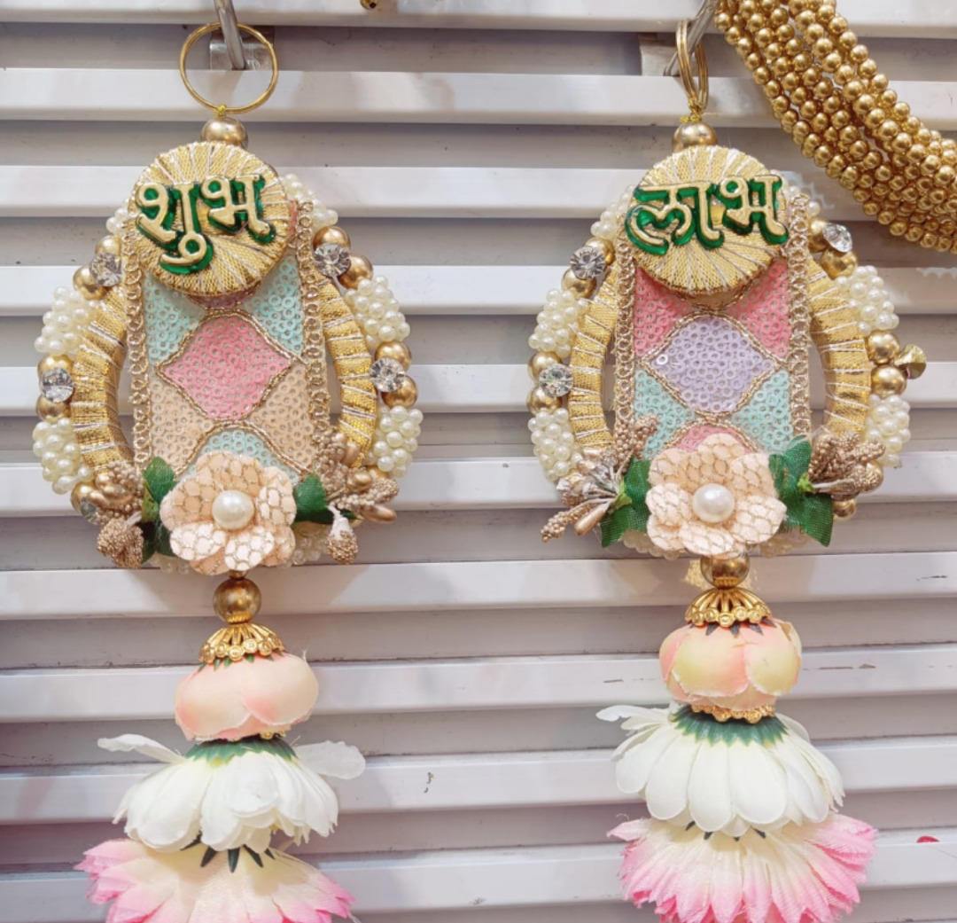 Esmi®- *Shubh Labh v1*