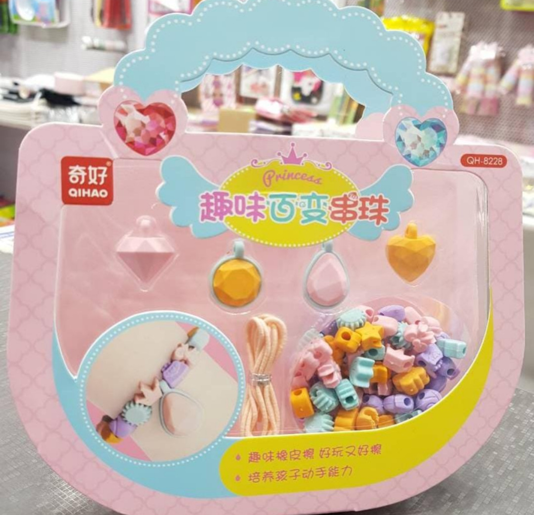 Esmi®- *Diy premium quality Beads Accessories Kit*