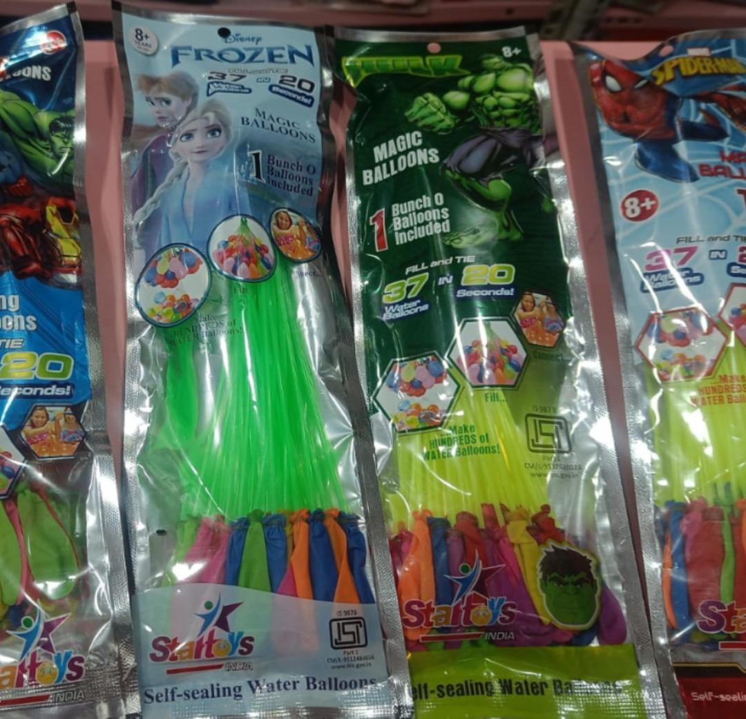 Esmi®- *Magic Balloons Pack of 1 stick*