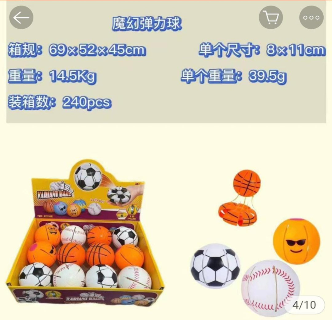Esmi®- *UFO mini Pop up balls*