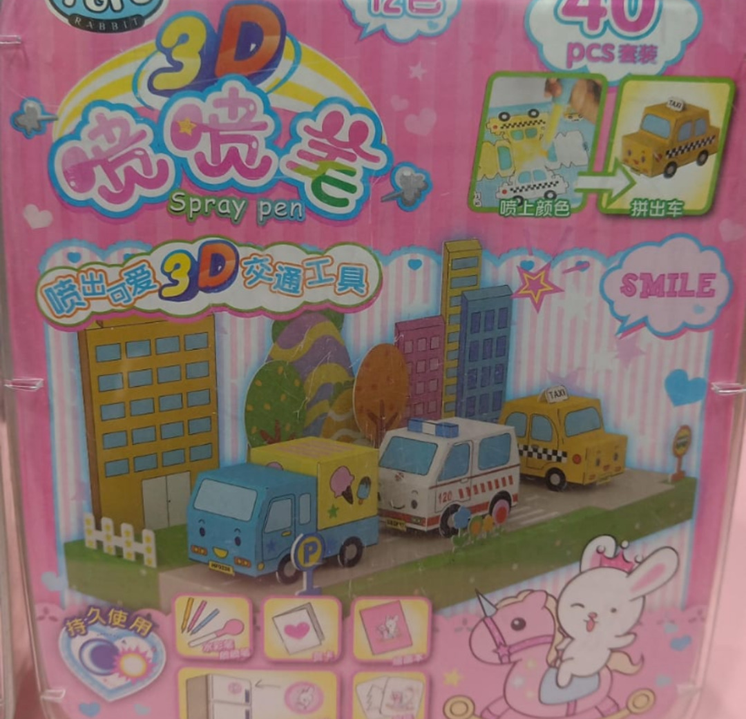 Esmi®- *DIY Transport Theme Community Centre kit*