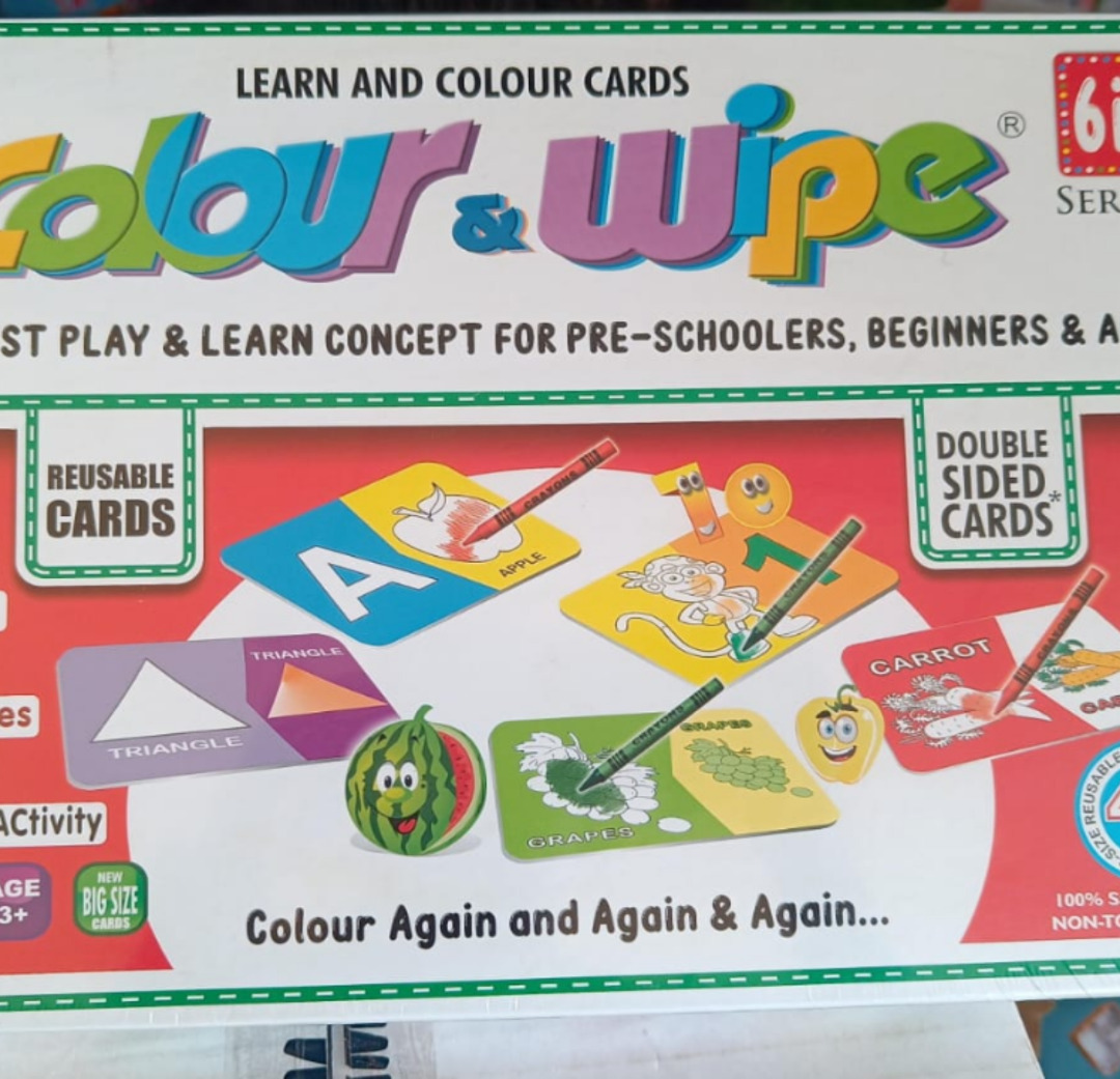 Esmi®- *Color & Wipe 6 in 1 Settings 