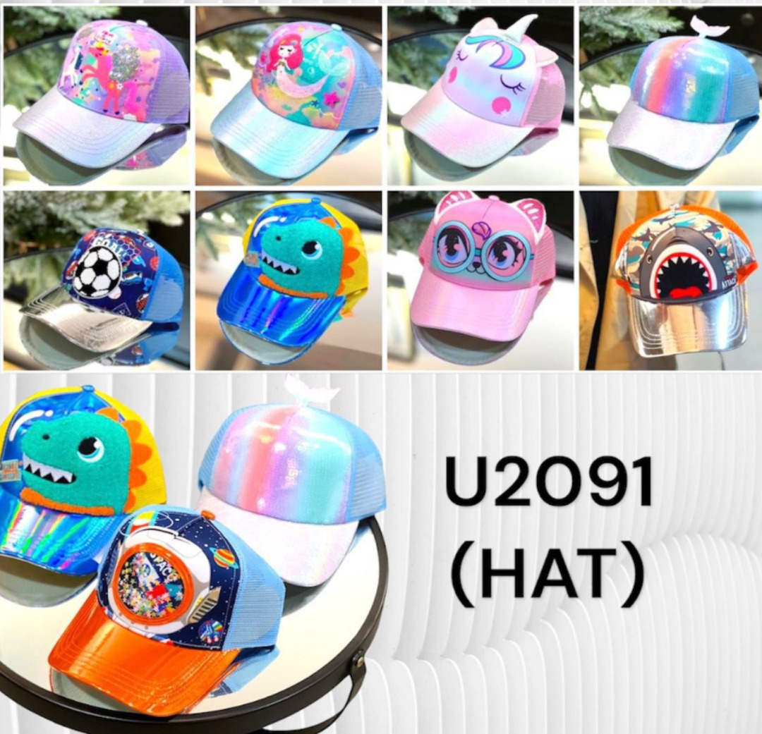 Esmi®- *Vest Caps*
