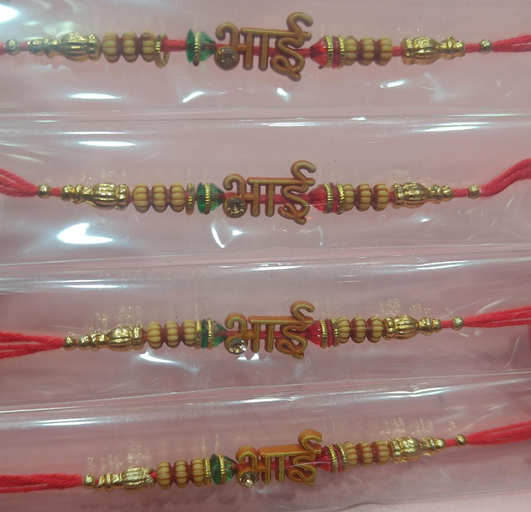 Esmi®- *Bhai/Om Dori Rakhi- Budget*