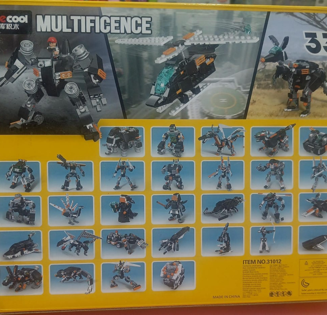 Esmi®- *Multificence Lego blocks- 3 in 1*
