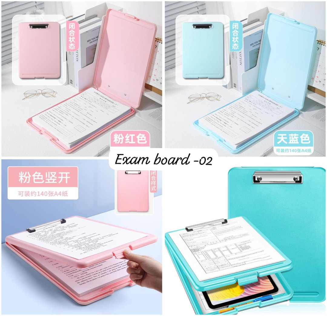 Esmi®- *Exam Board With storage box*