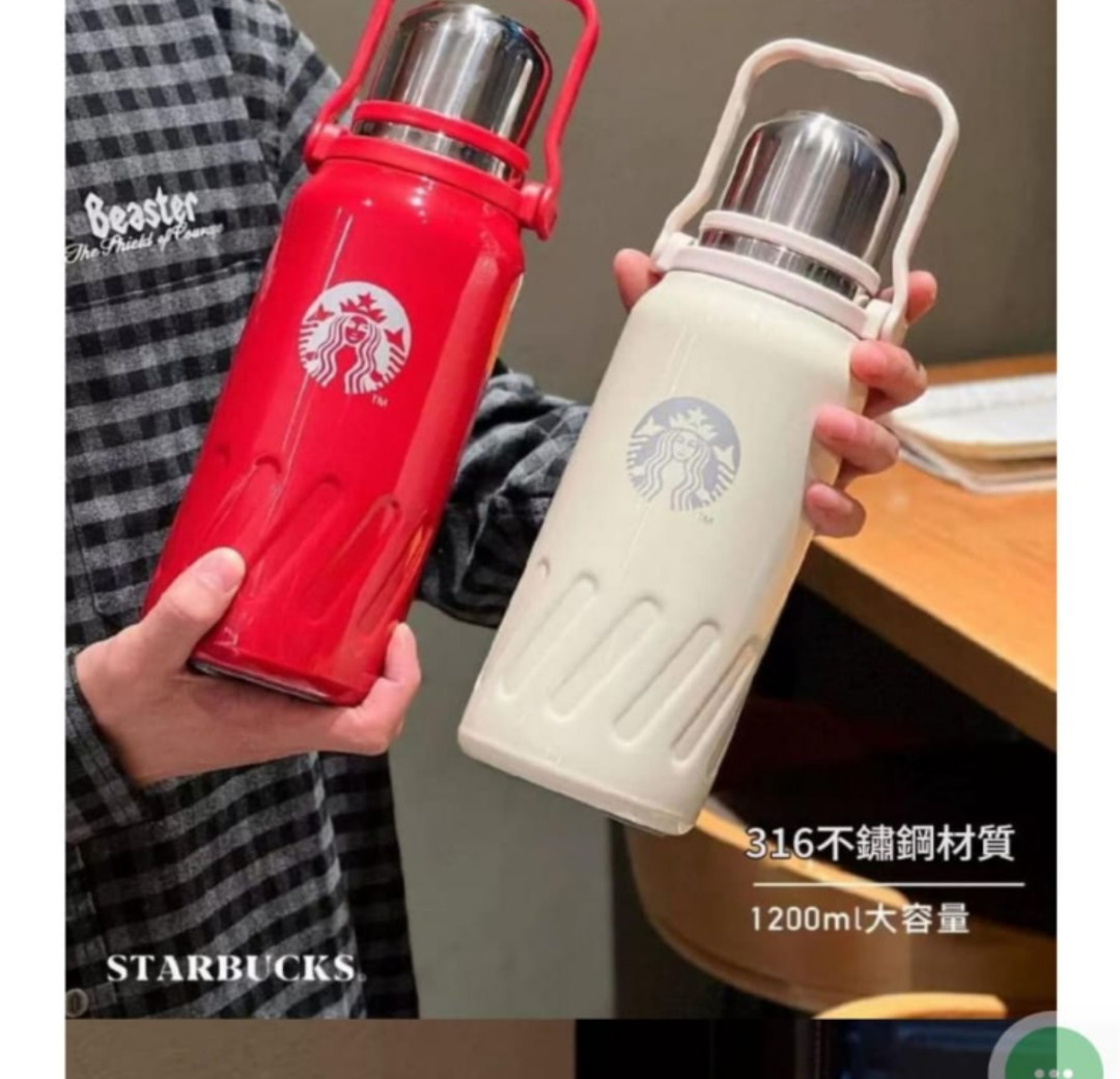 Esmi®- *Starbucks Vaccum travel Flasks*