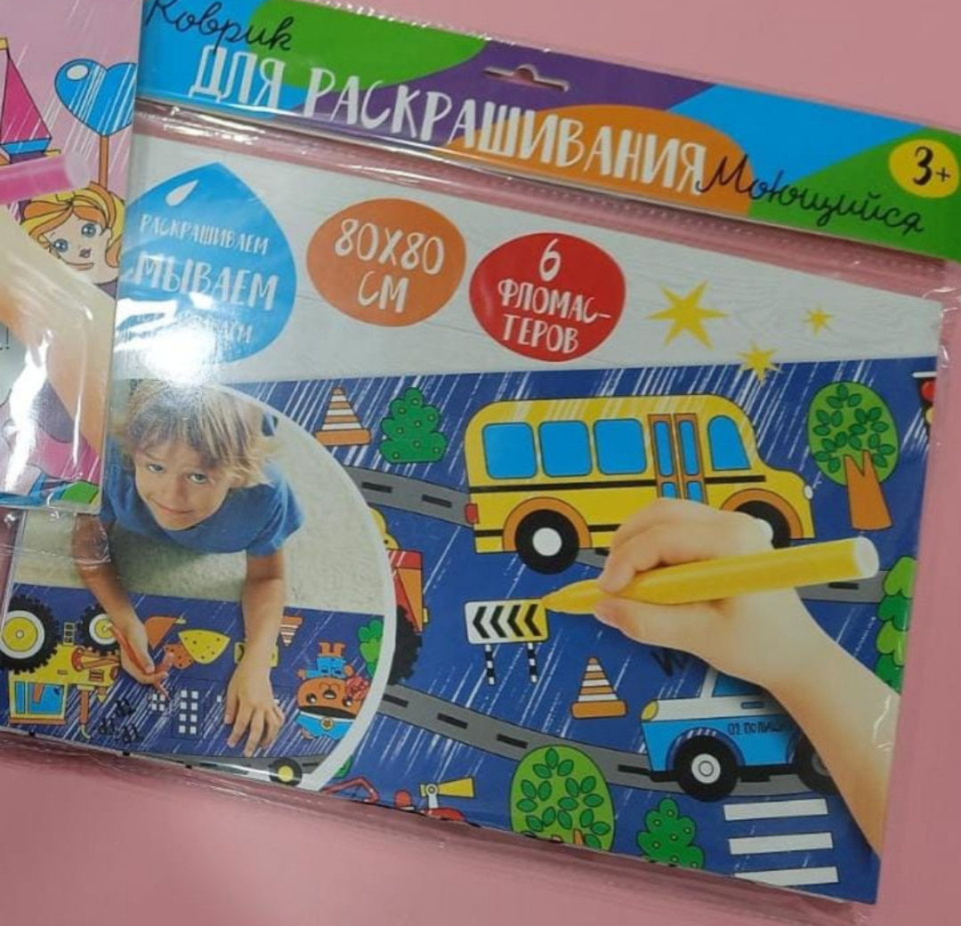 Esmi®- *Coloring mat with Sketch pens*