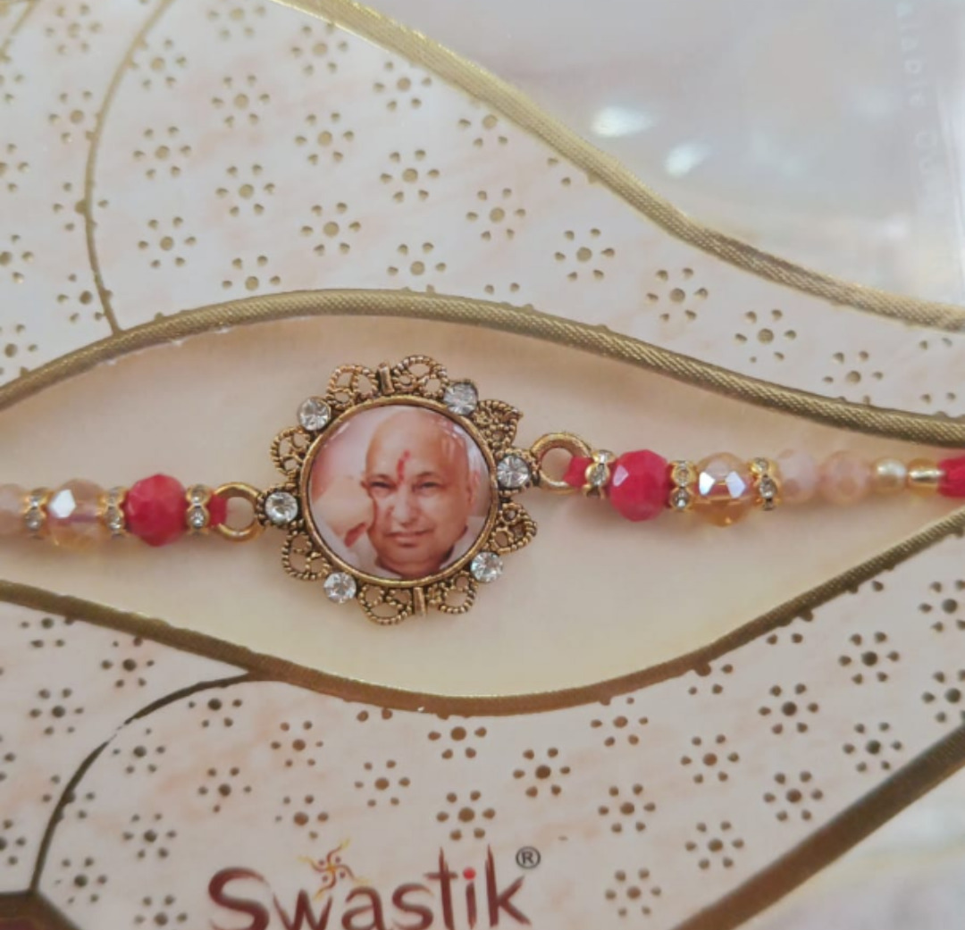 Esmi®- *Jai Guruji Rakhi*