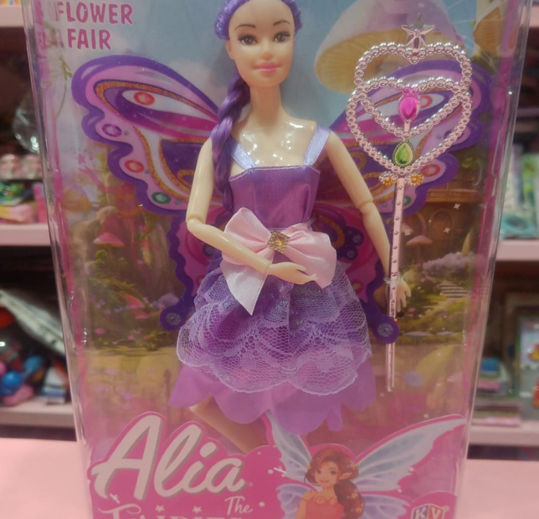 Esmi®- *Fairy Dolls Set*