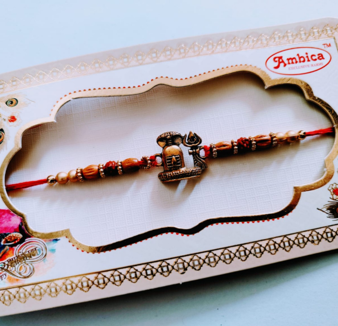 Esmi®- *Lord Shiva Rakhi*