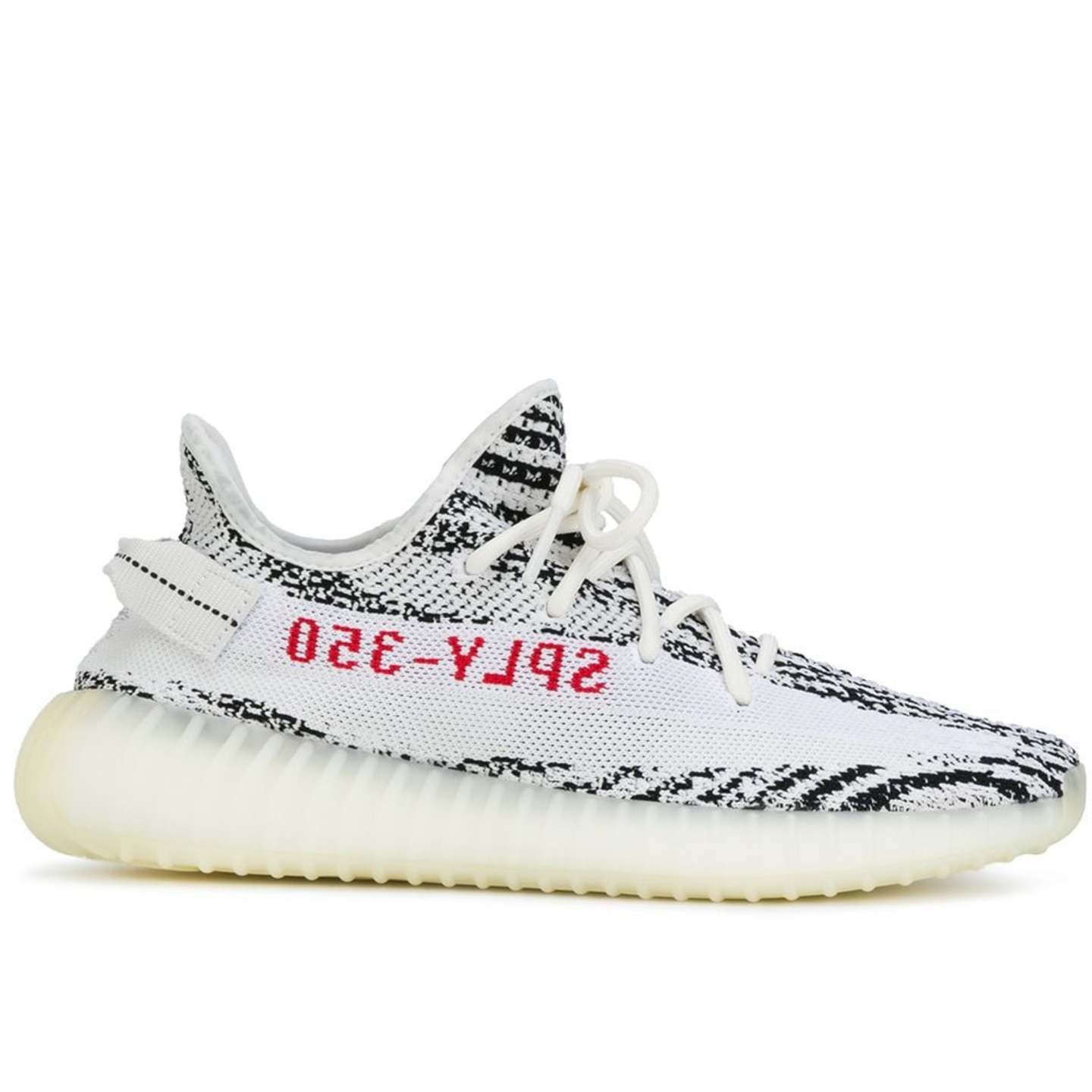 Adidas Yeezy 350V2 zebra