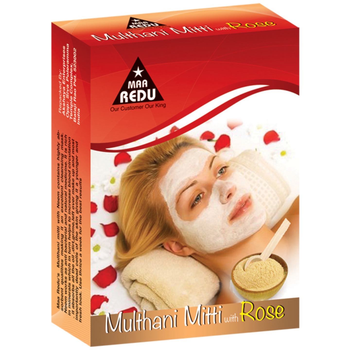 Maa Redu Multhani Mitti with Rose Petals  Face Mask Powder - 1 Case