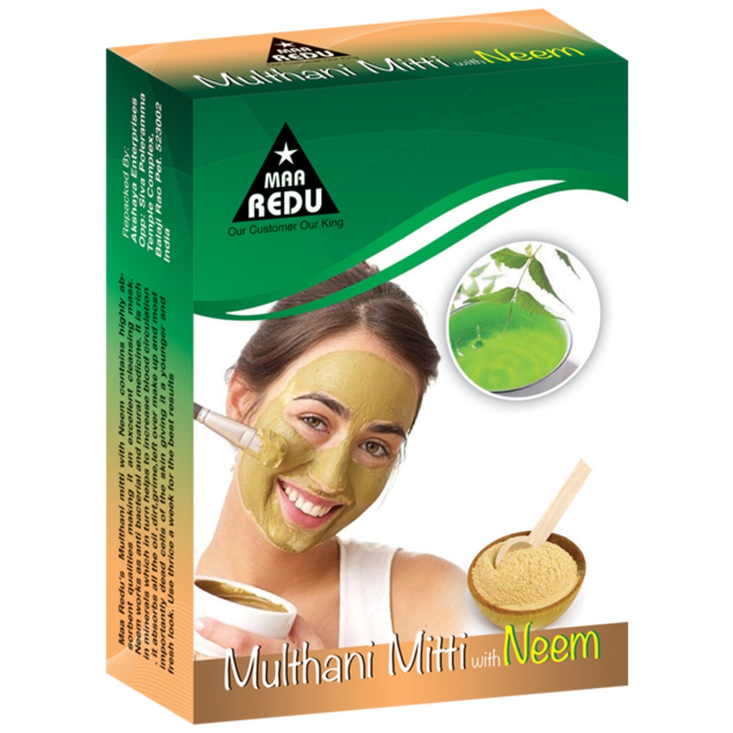 Maa Redu Multhani Mitti with Neem Powder Face Mask- 1 Case