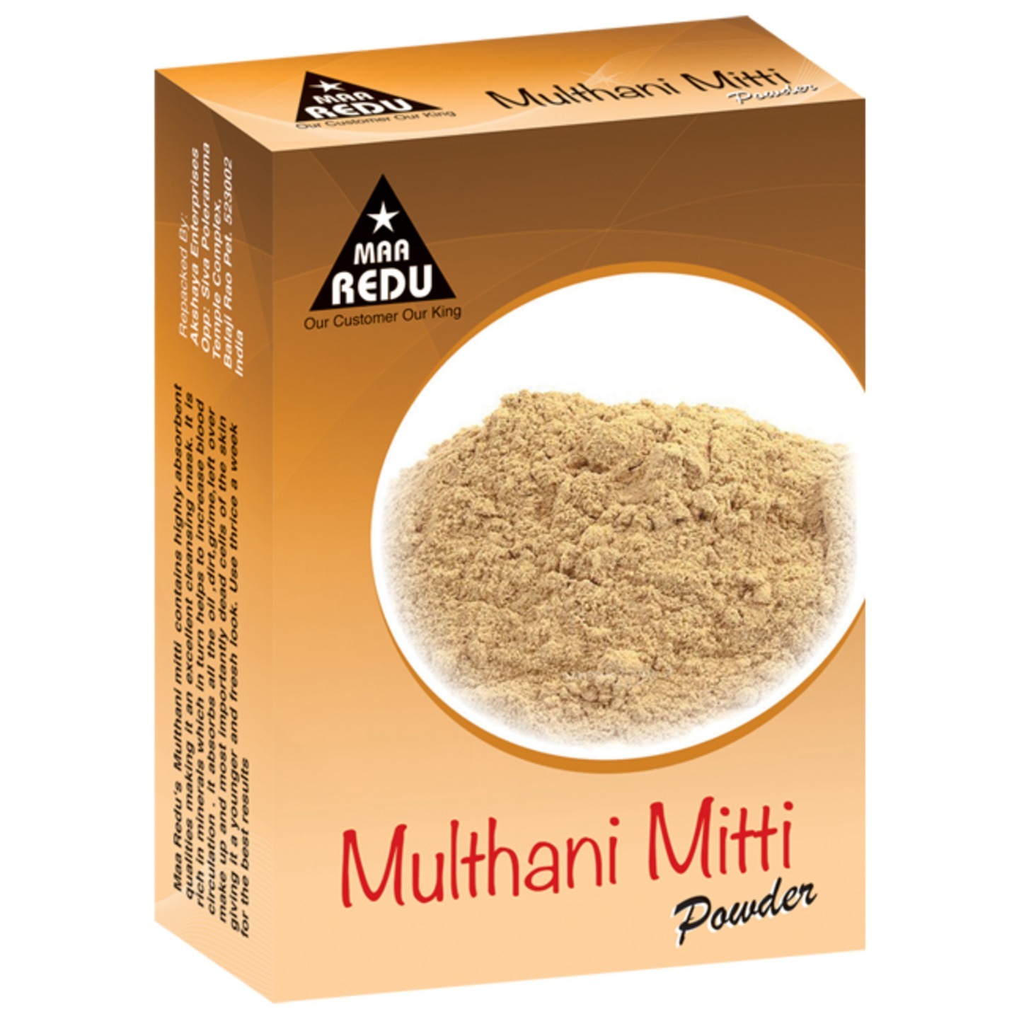 Maa Redu Multhani Mitti  Face Mask Powder - 1 Case