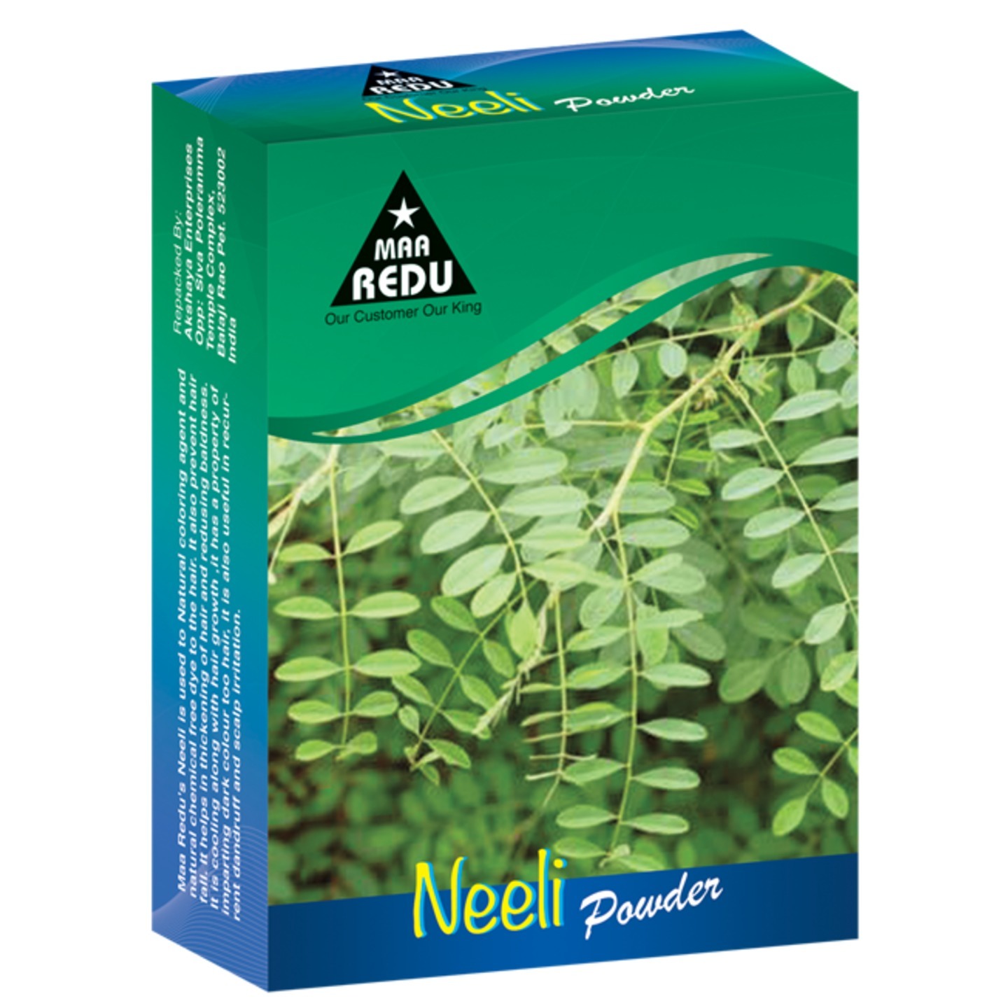 Maa Redu's Neeli - Indigo leaves Powder (Hair/Scalp Pack)- 1 Dozen