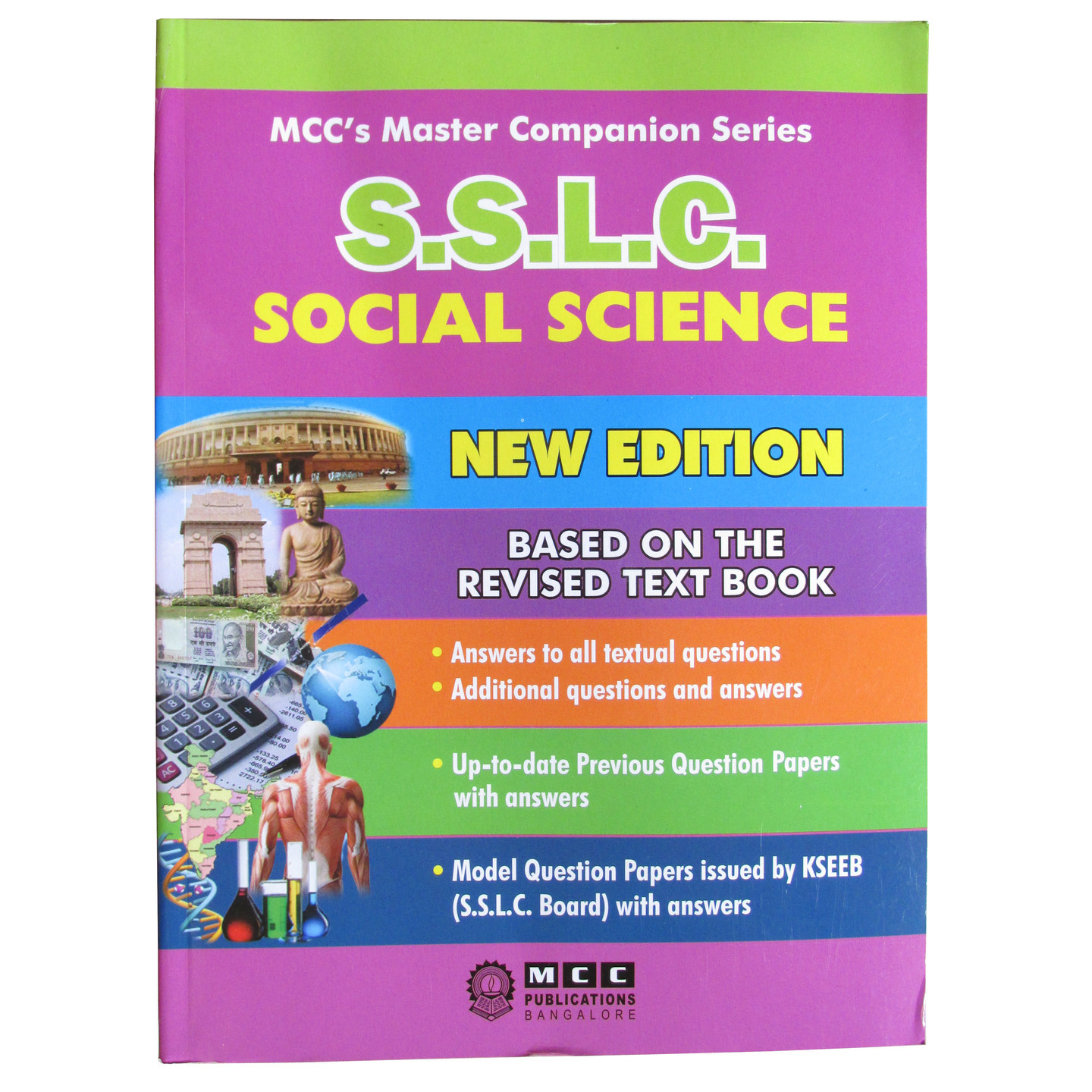 Karnataka SSLC English Medium Study Guide with Model Questions Social Science