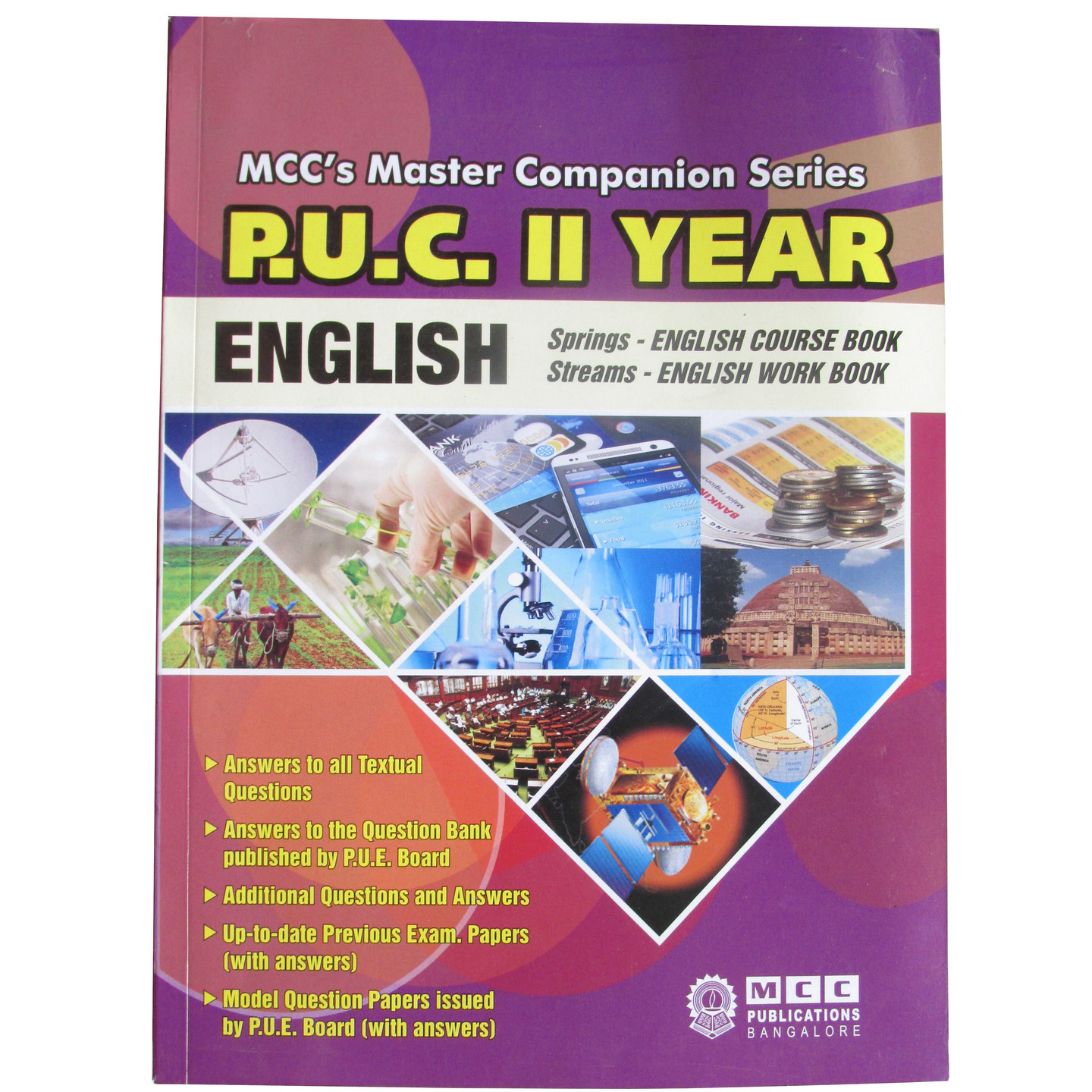 Karnataka 2nd PUC MCC ENGLISH Study Guide with Question Bank