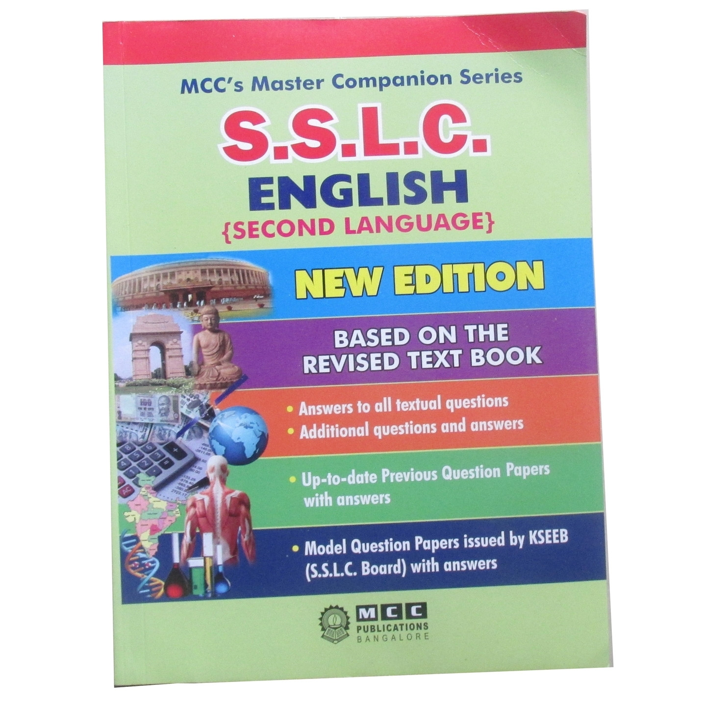 Karnataka SSLC Study Guide with Model Questions English 2nd Language