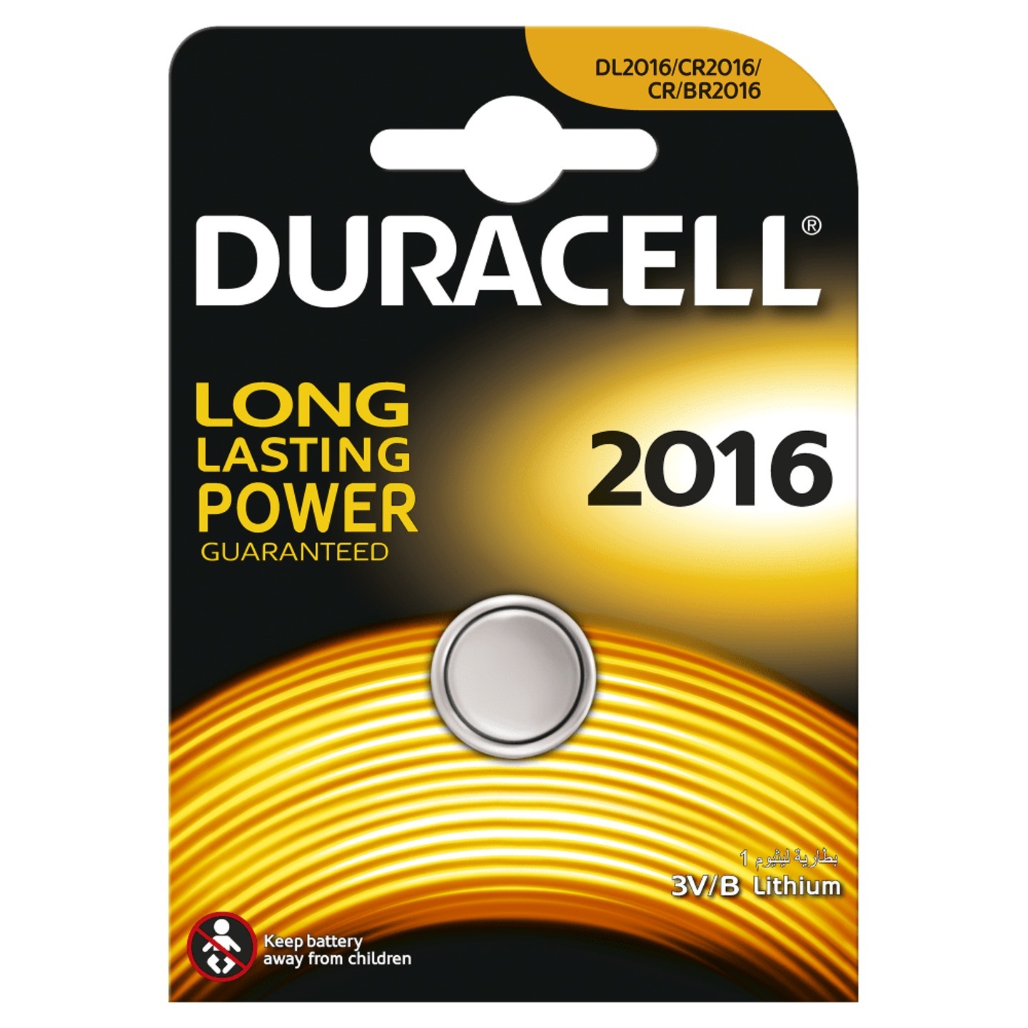Duracell 2016 Coin Battery