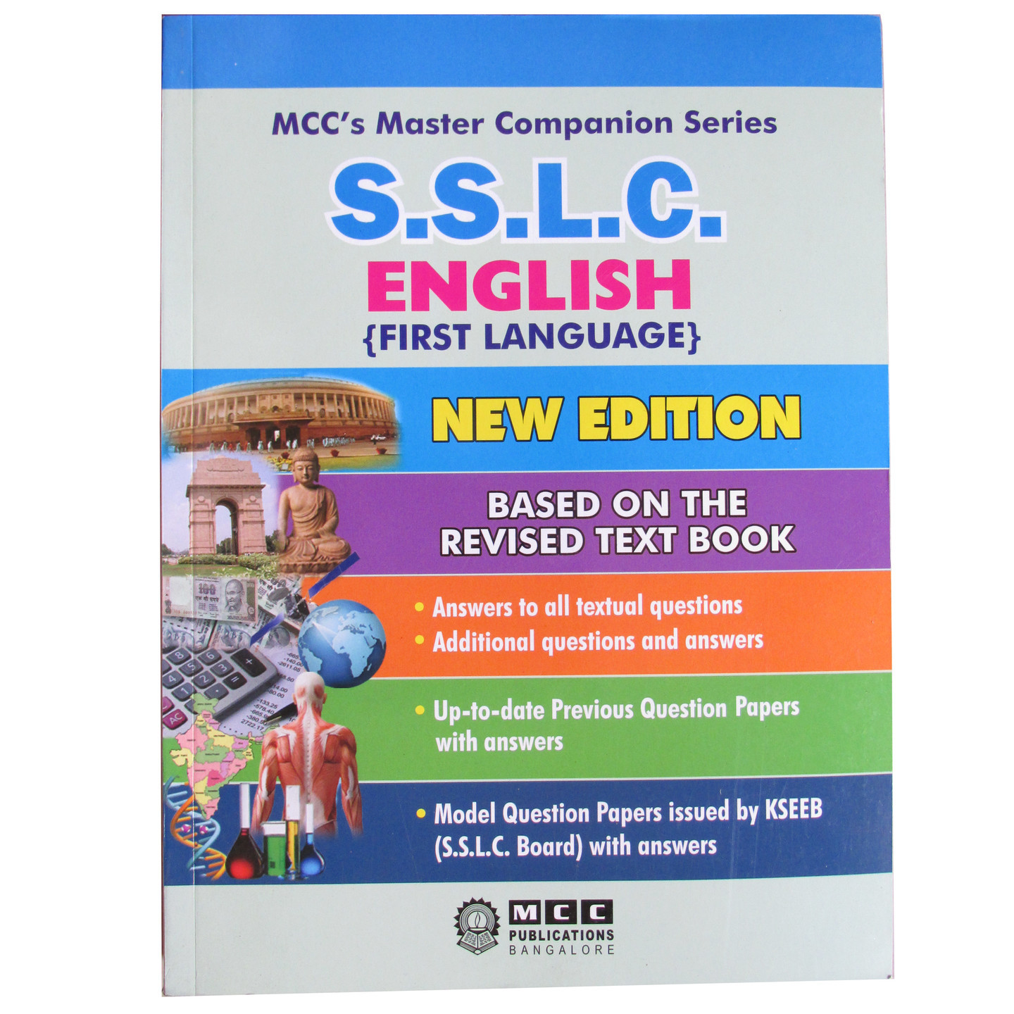 Karnataka SSLC English Medium Study Guide with Model Questions - ENGLISH 1st Language