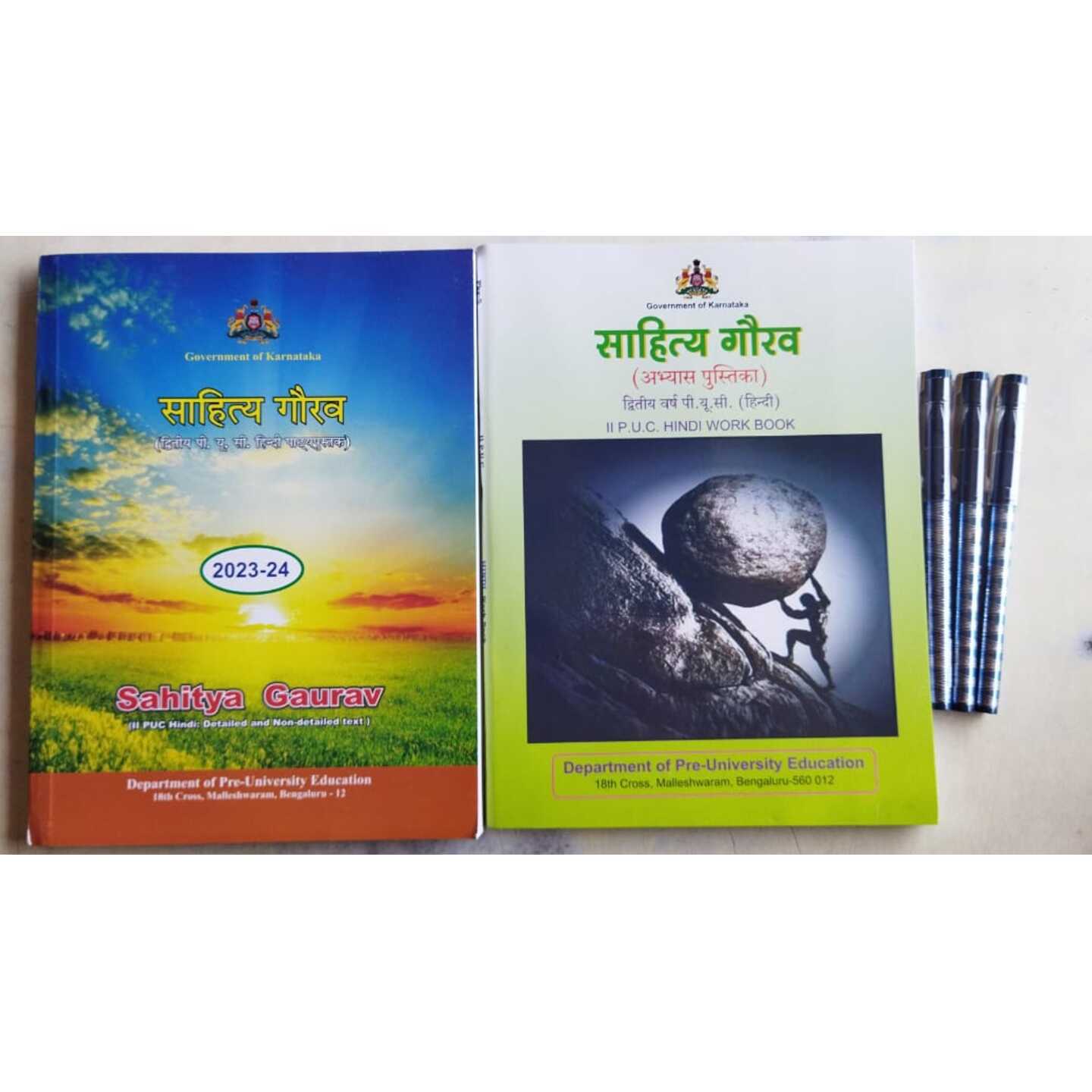 Shyamaraj Combo Pack- Karnataka 2nd PUC Hindi Text Book, Work Book and an Offer