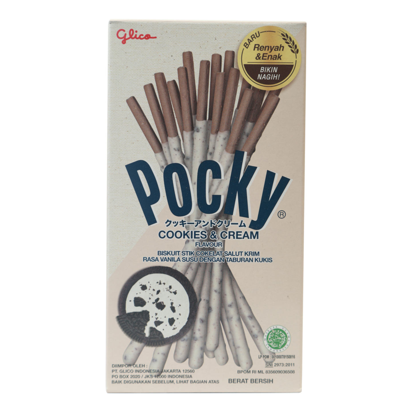 Pocky Cookies & Cream Flavour Sticks: 40 gms