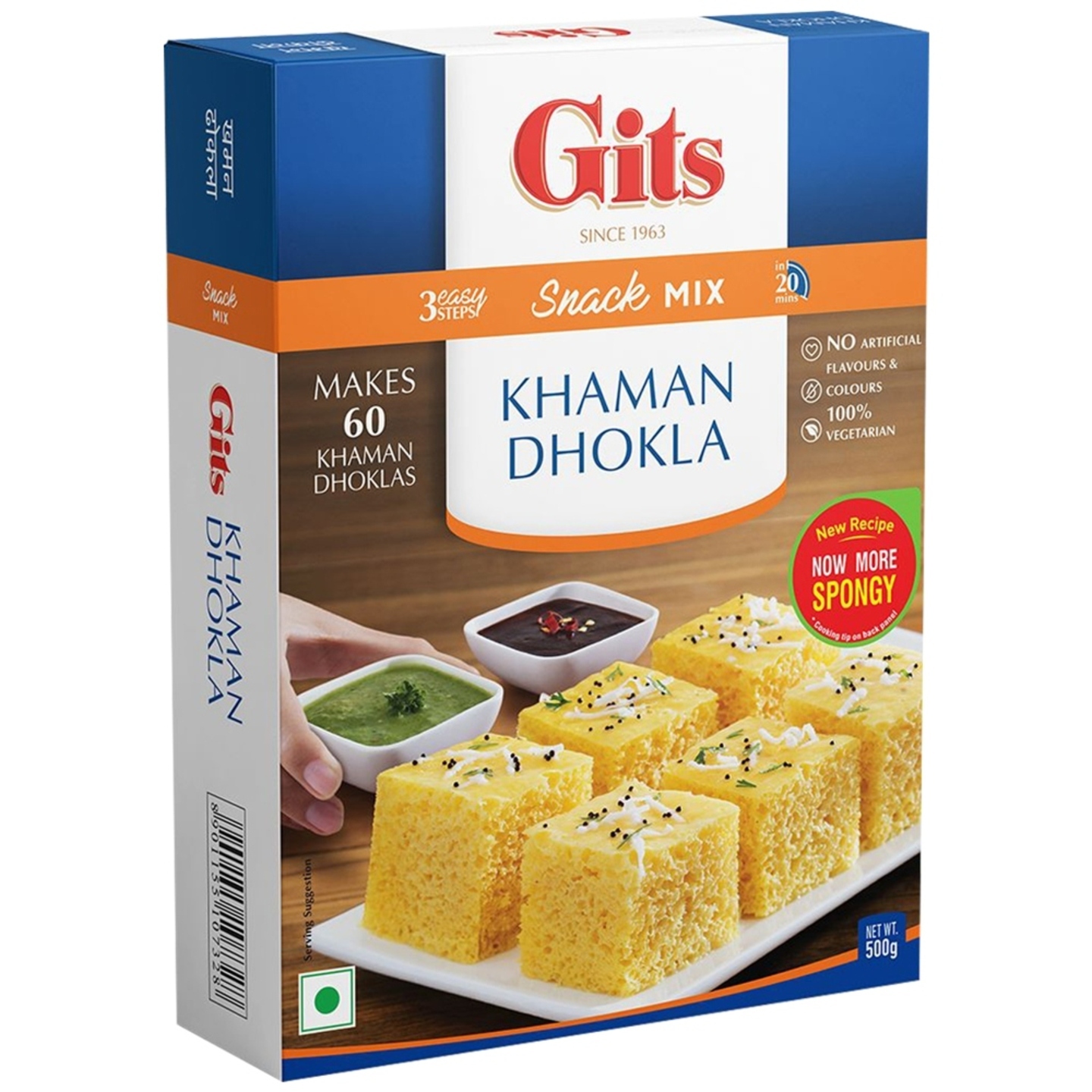 Gits Khaman Dhokla Mix: 500 gms