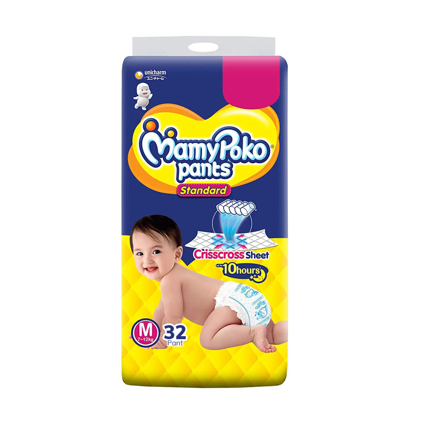 Mamy Poko Standard Diaper Pants - Medium: 32 U