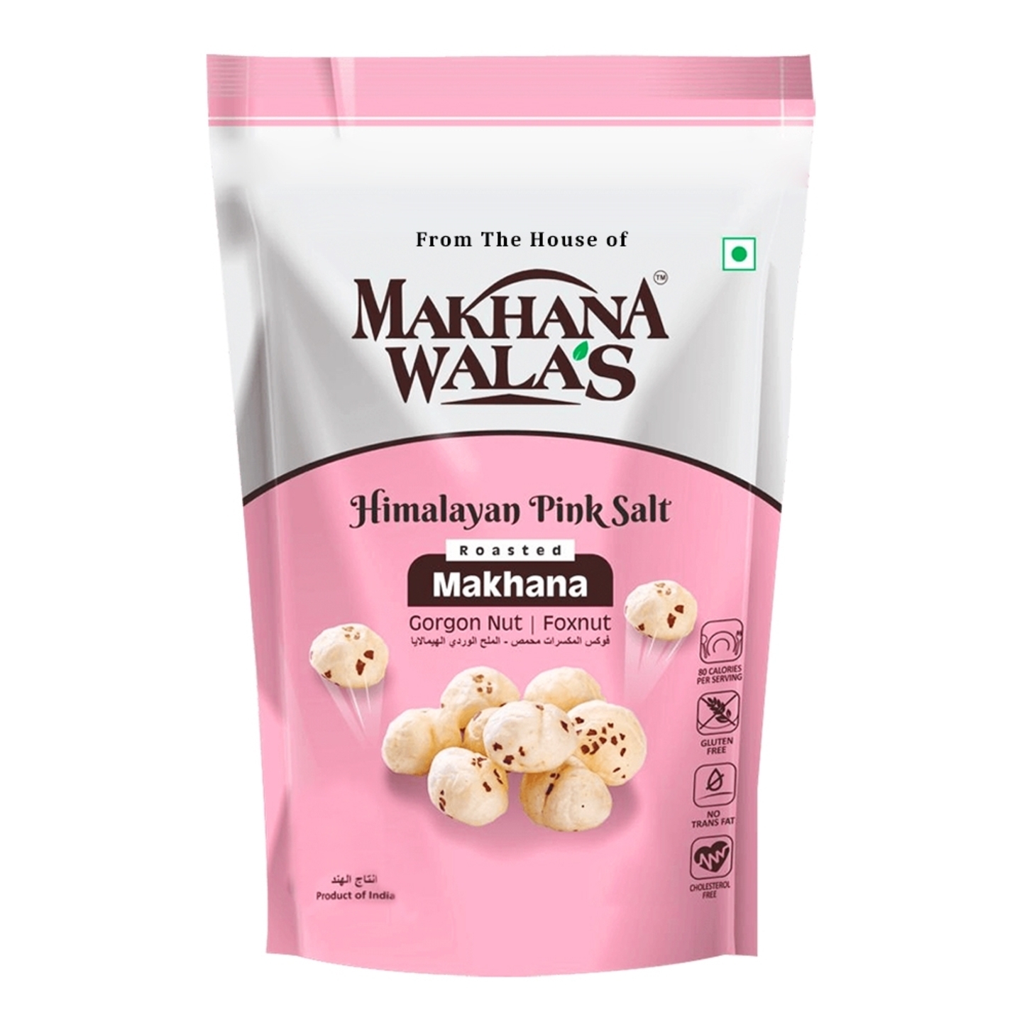 Makhanawala's Himalayan Pink Salt Makhana: 28 gms