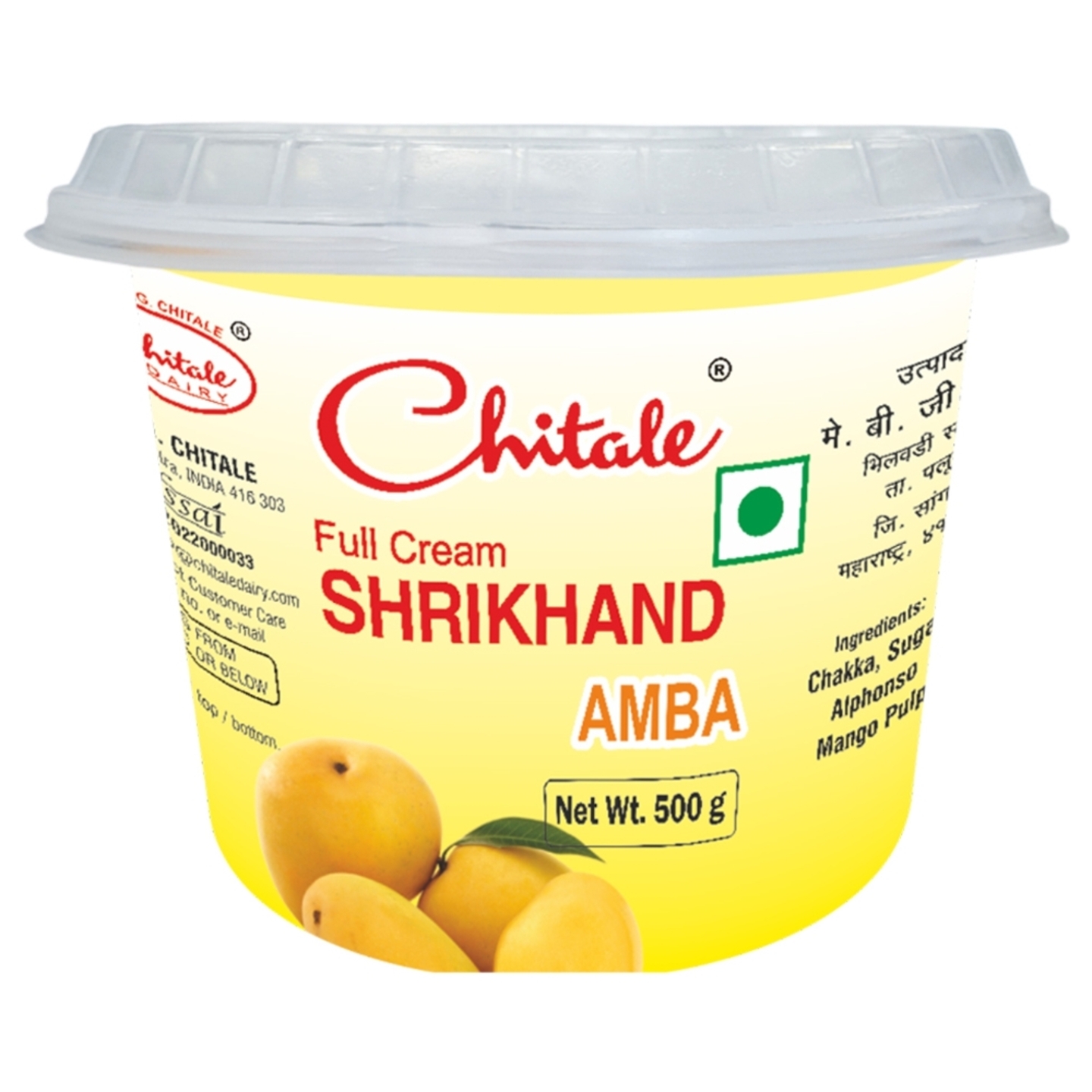 Chitale Full Cream Shrikhand Amba: 500 gms