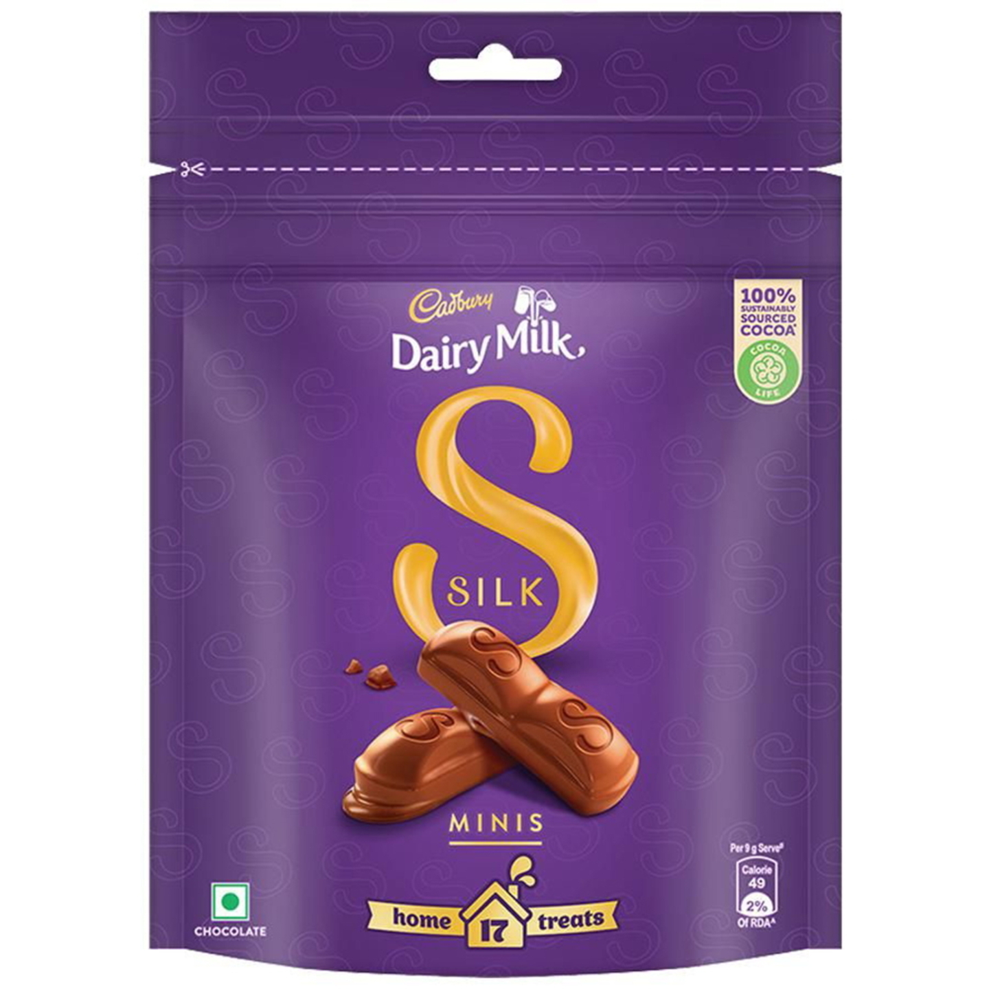 Cadbury Dairy Milk Silk Home Treats: 153 gms