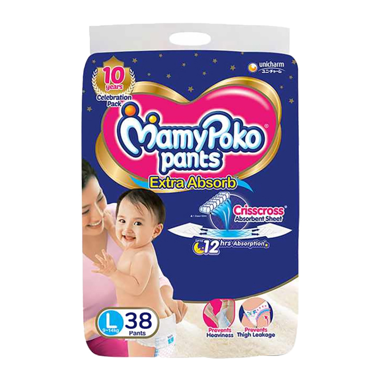 Mamy Poko Pants Extra Absorb - Large