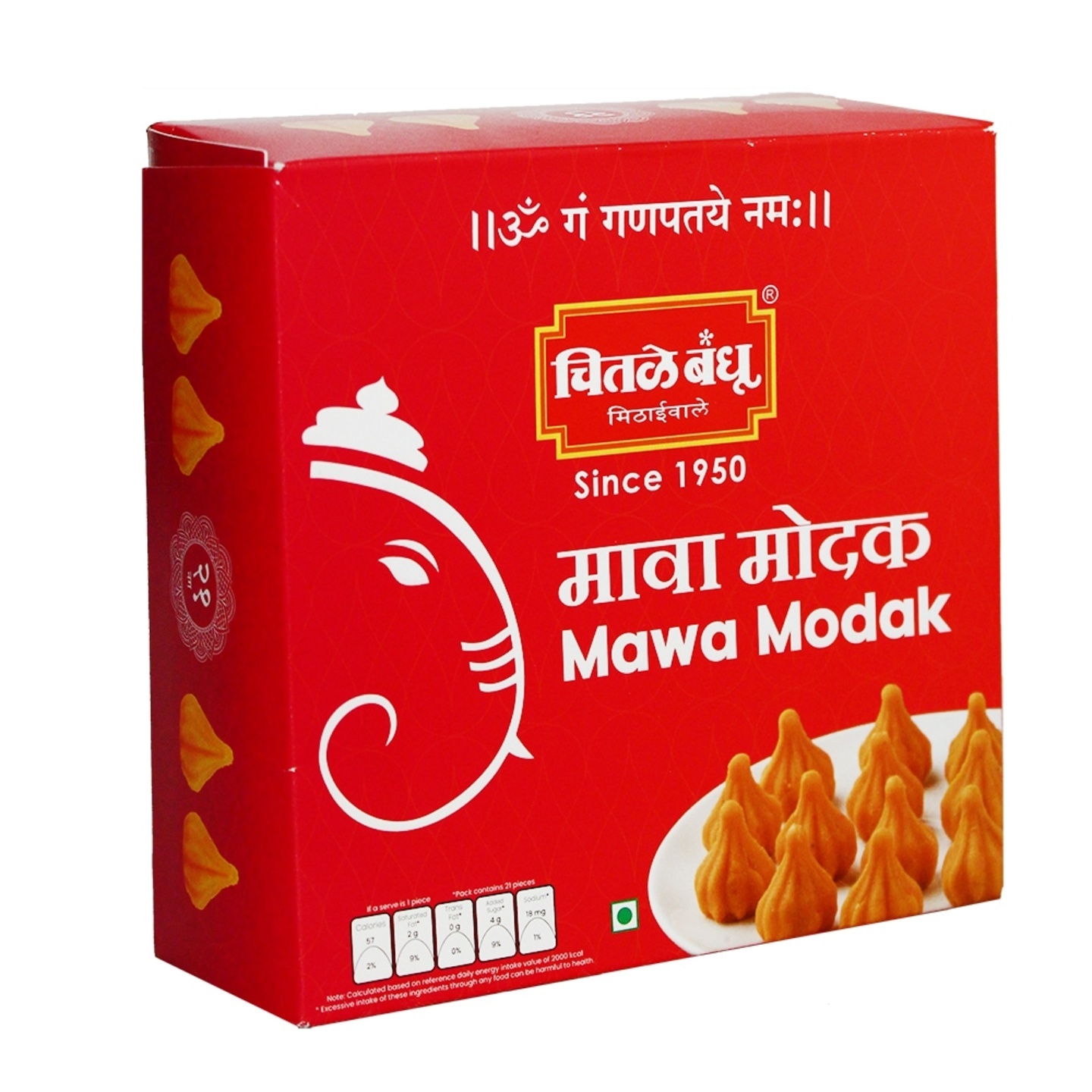 Chitale Bandhu Mawa Modak: 21 Pieces