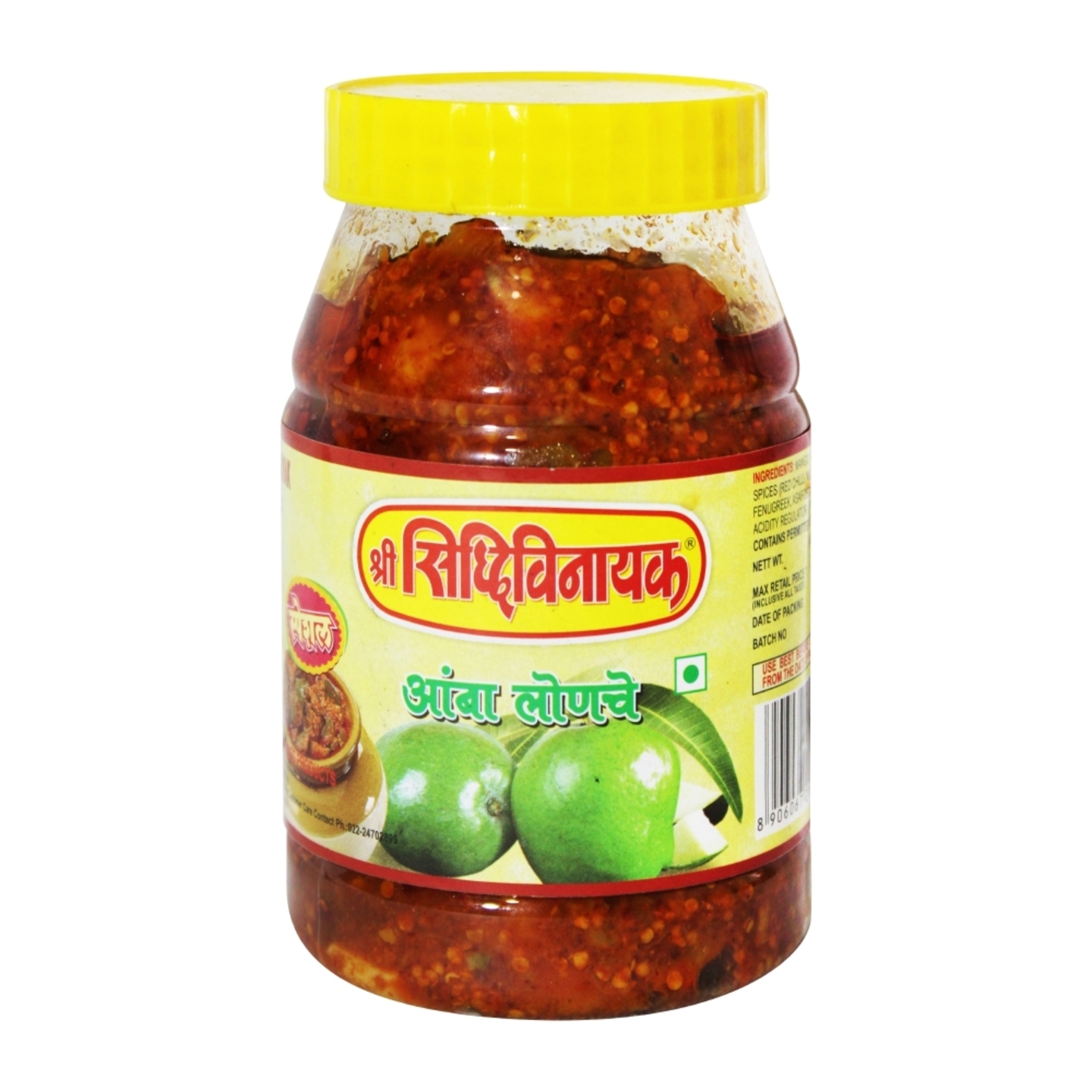 Shree Siddhivinayak Mango Pickle: 500 gms