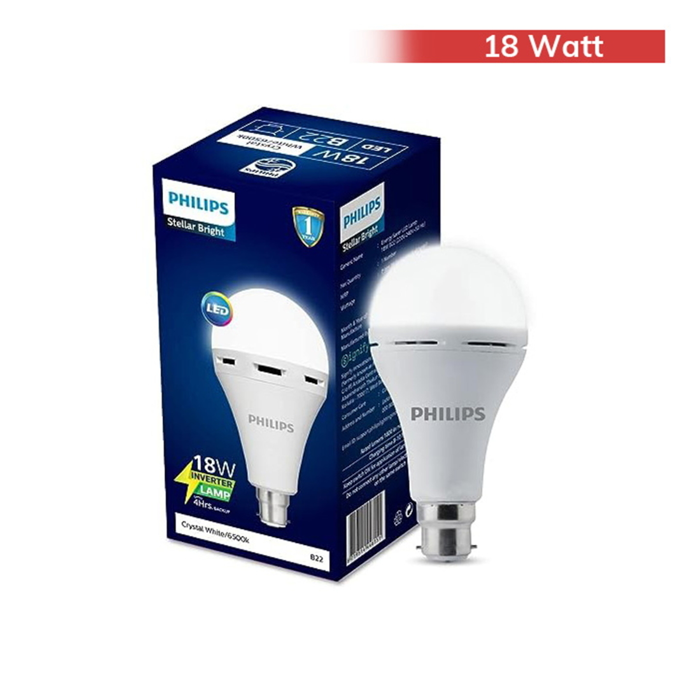 Philips Emergency LED Bulb - Cool White: 18 W