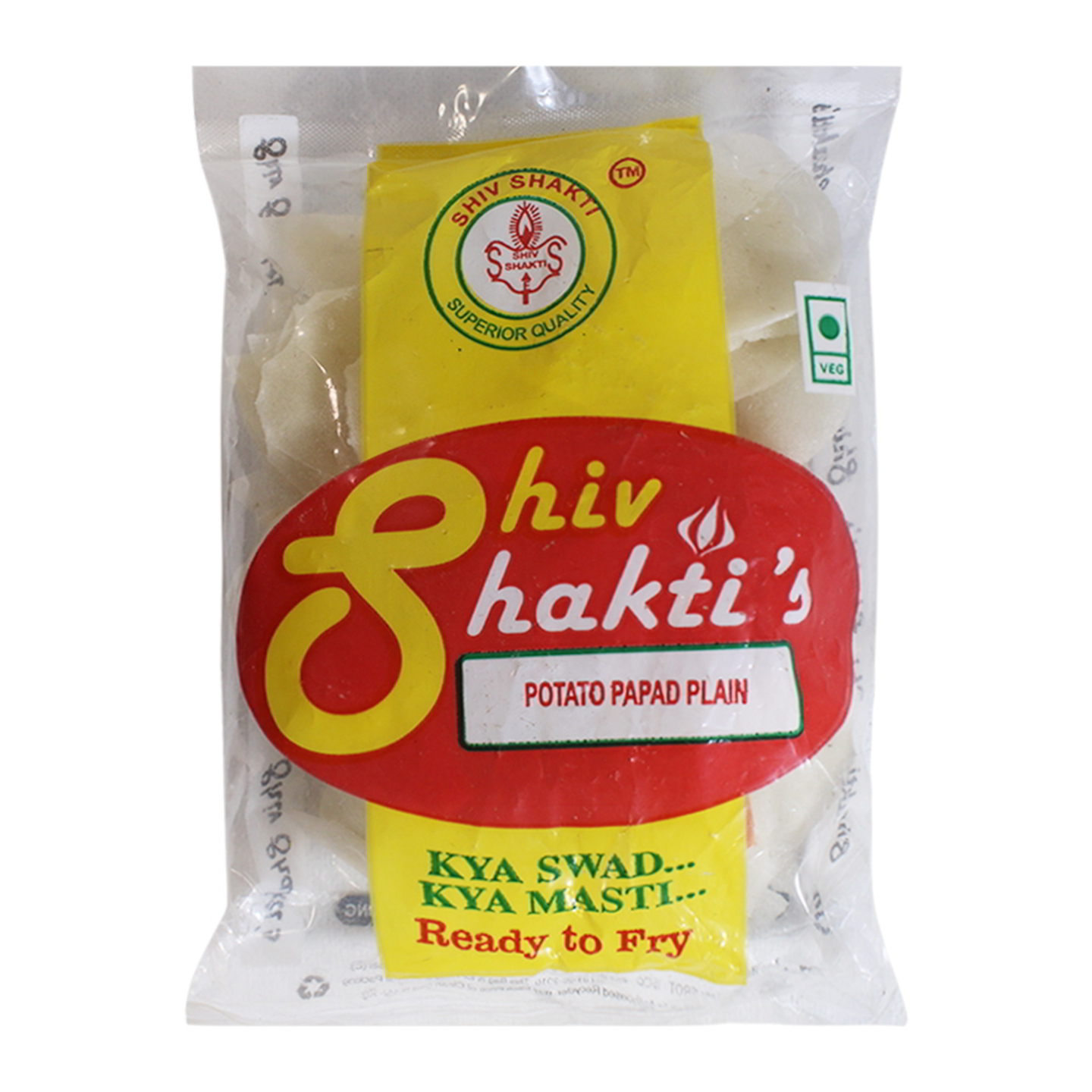 Shiv Shakti's Plain Potato Papad: 100 gms