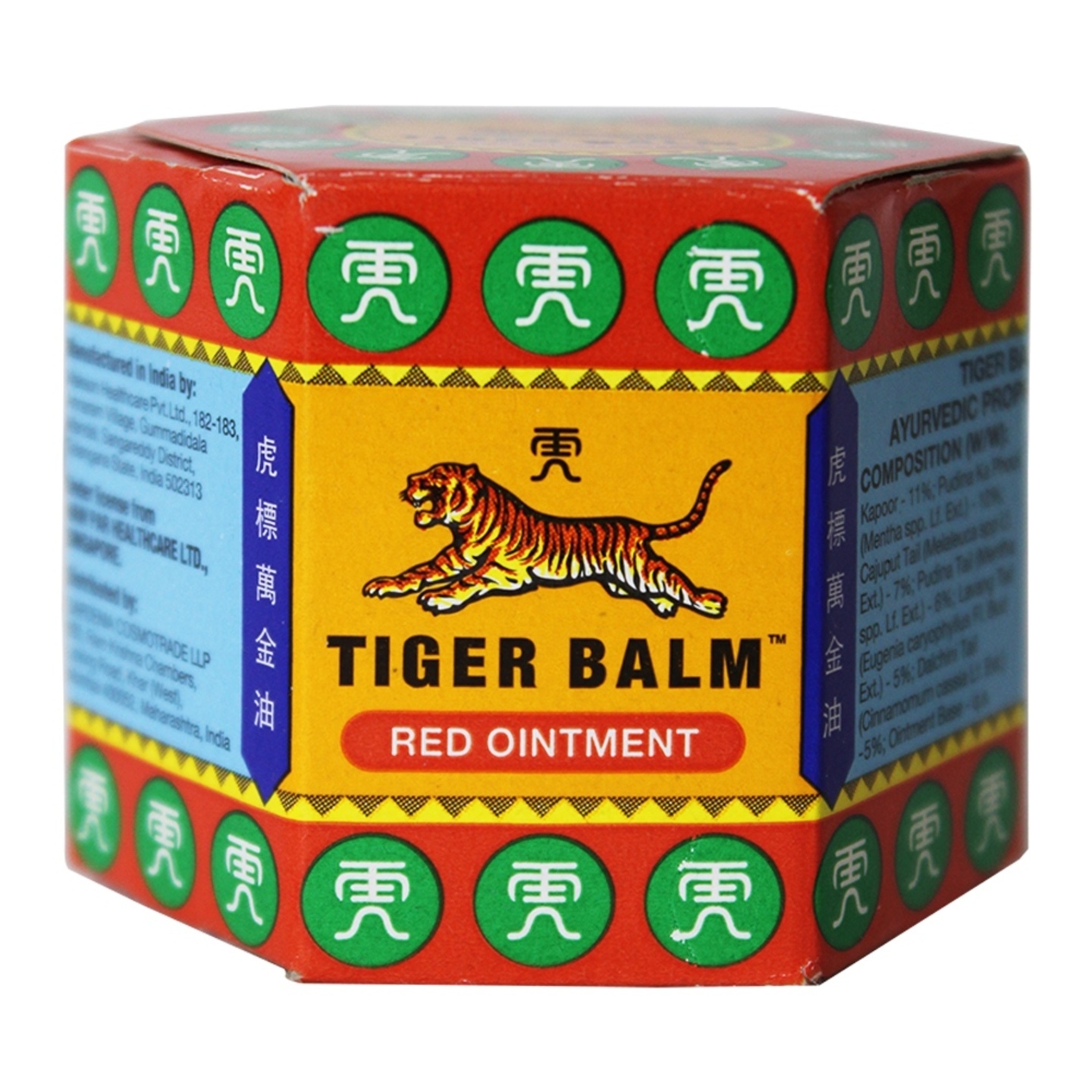 Tiger Balm Red Ointment: 21 ml