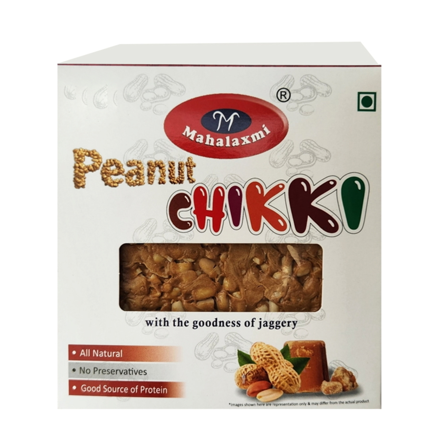 Mahalaxmi Peanut Chikki: 200 gms