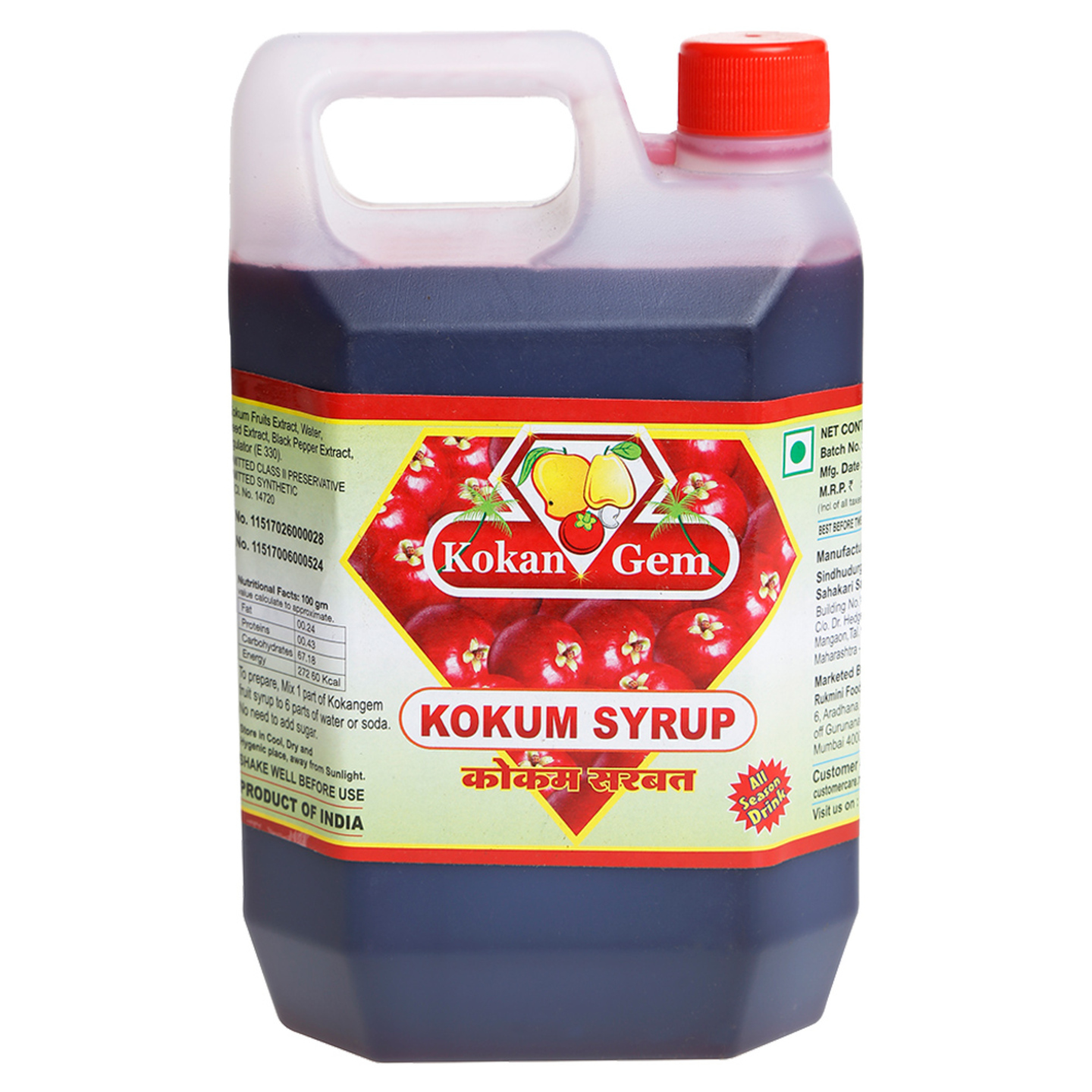 Kokan Gem Kokam Syrup: 1 Litre