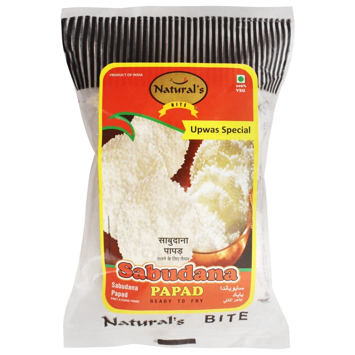 Natural's Bite Sabudana Upwas Papad: 100 gms