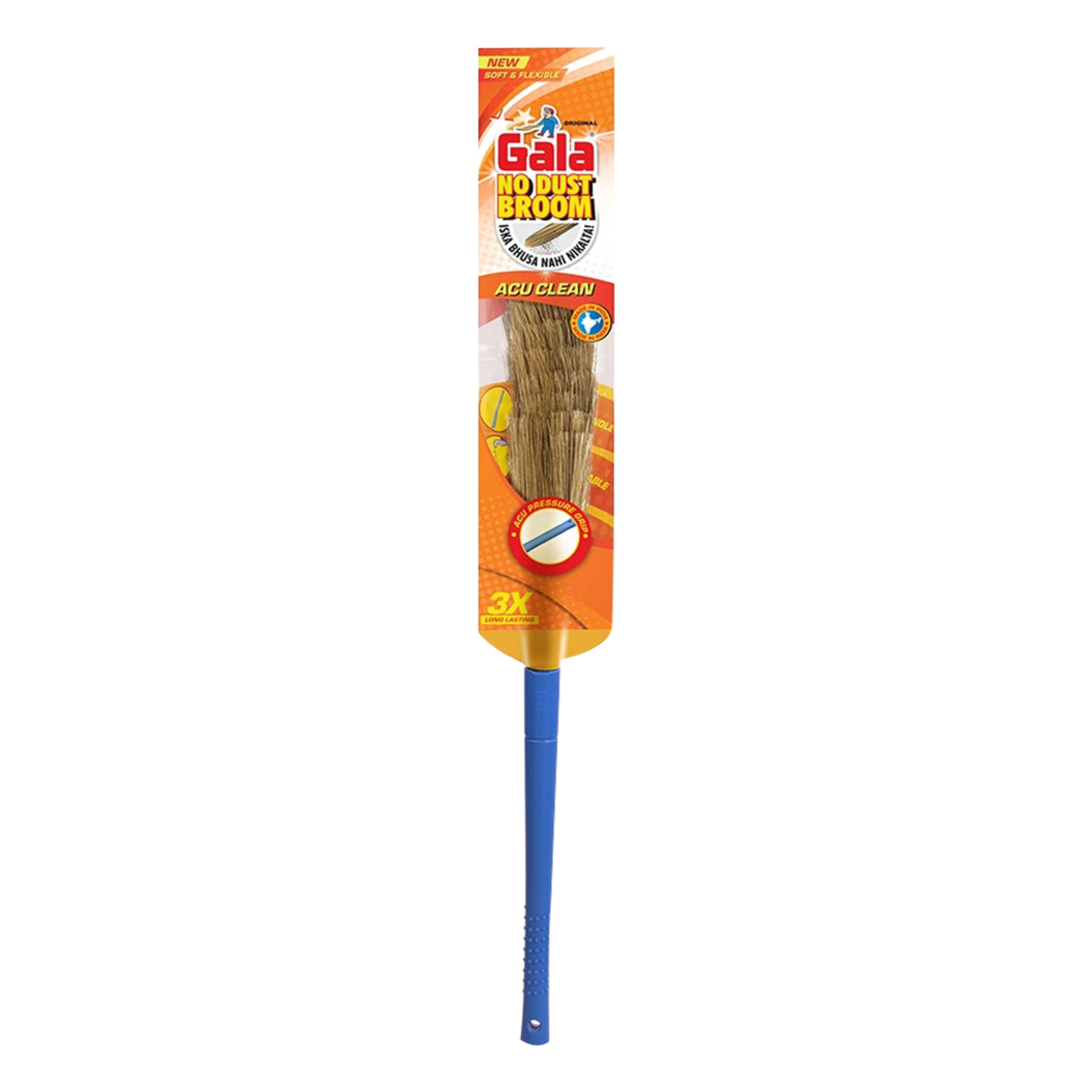 Gala No-Dust Acu Clean Plastic Broom: 1 Unit