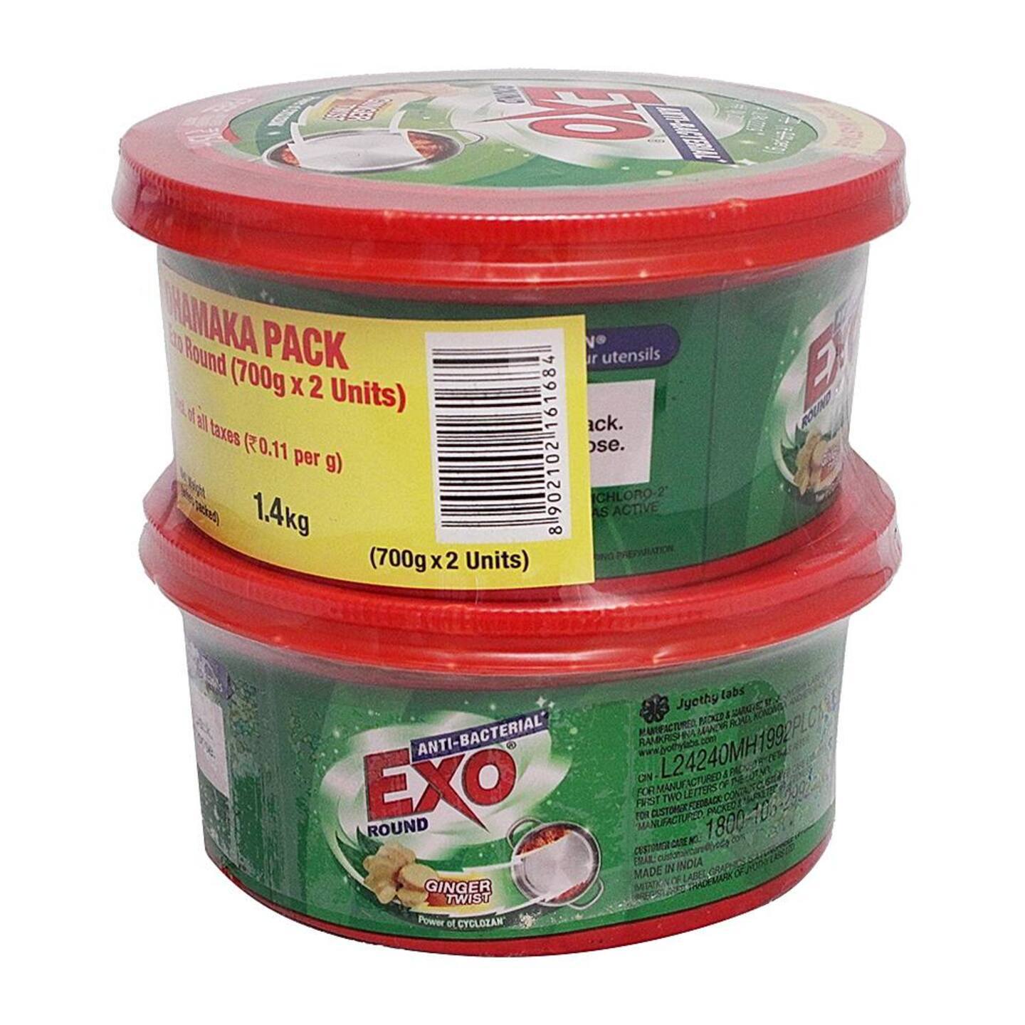 Exo Ant Bacterial Round Dish Wash Bar: 2x700 gms