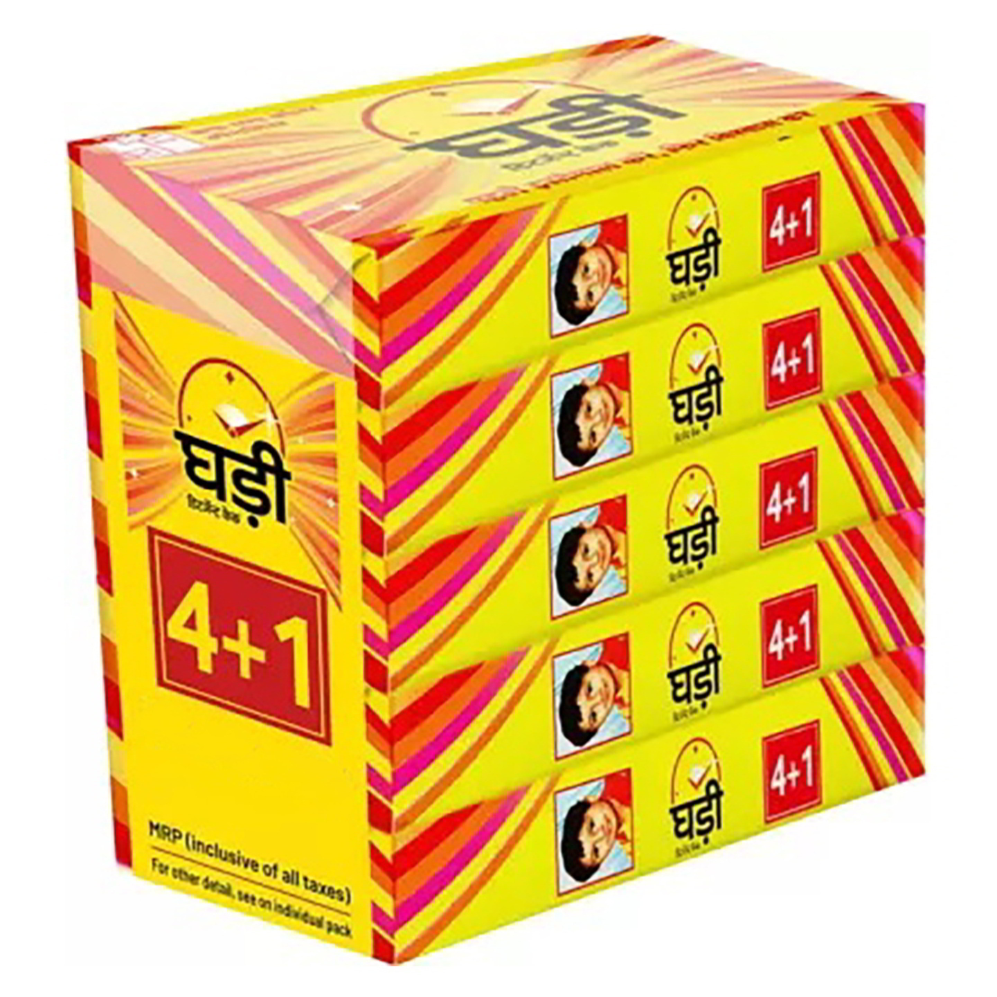 Ghadi Detergent Cake: 5x250 gms