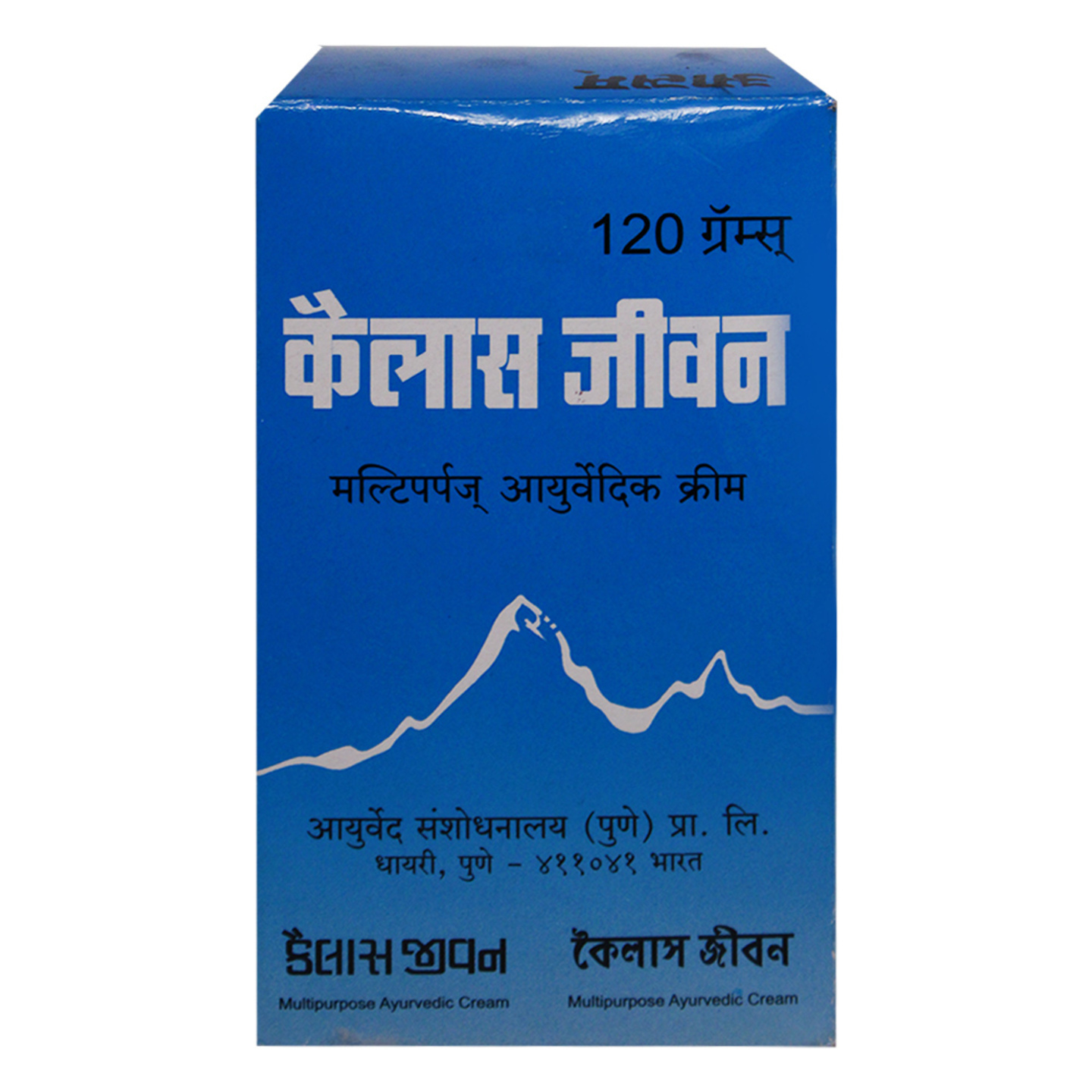 Kailas Jeevan Multipurpose Ayurvedic Cream: 120 gms