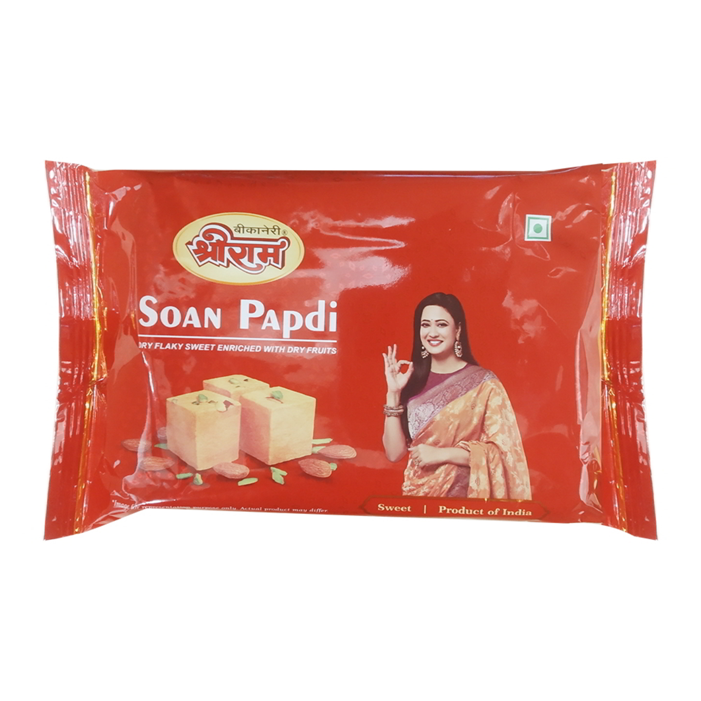 Shri Ram Soan Papdi: 200 gms