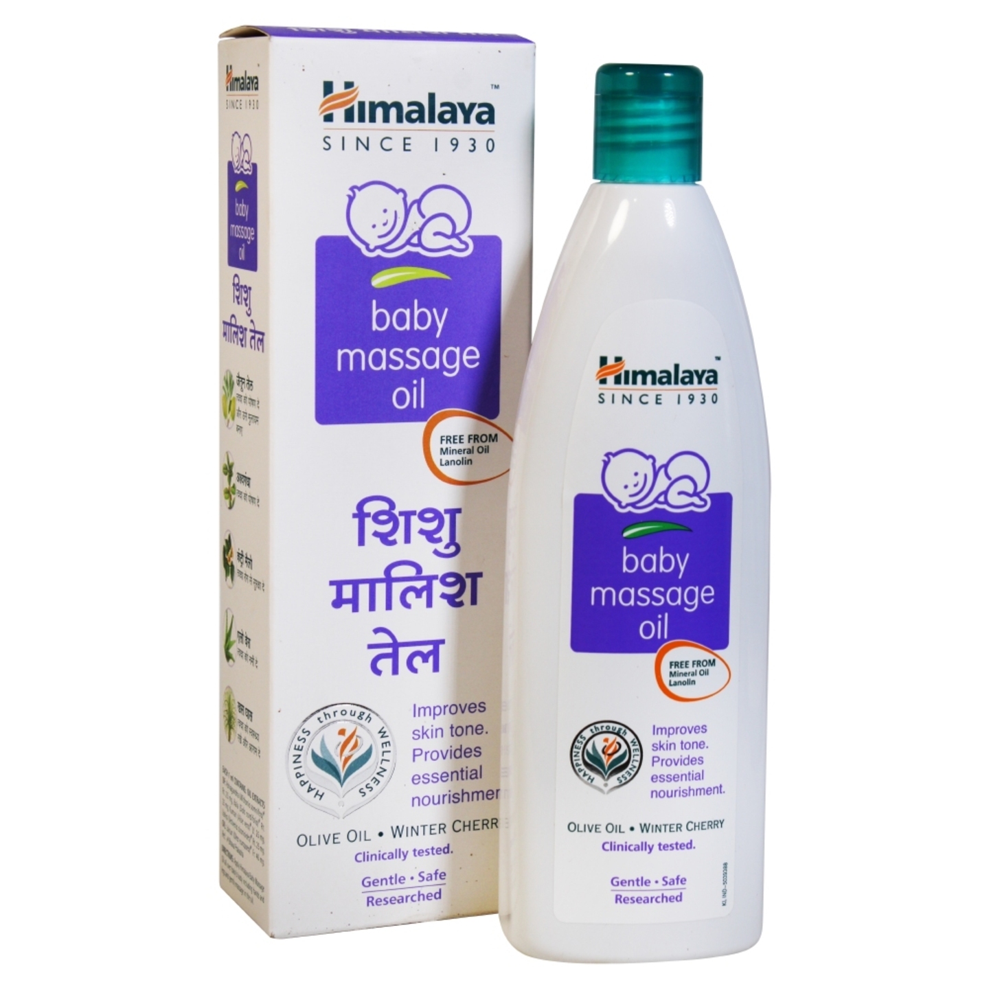 Himalaya Baby Massage Oil: 200 ml