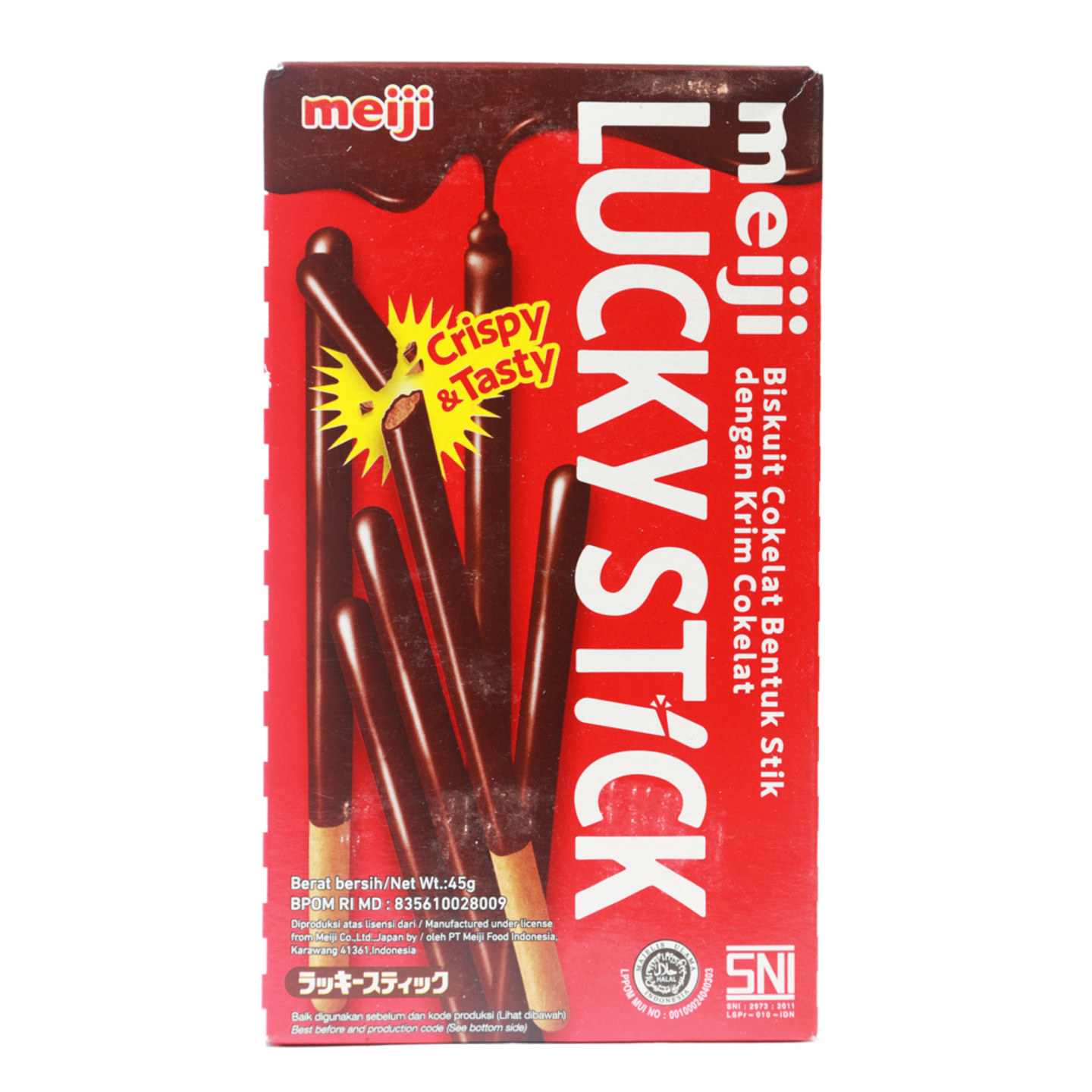 Meiji Lucky Stick Chocolate Biscuit: 45 gms